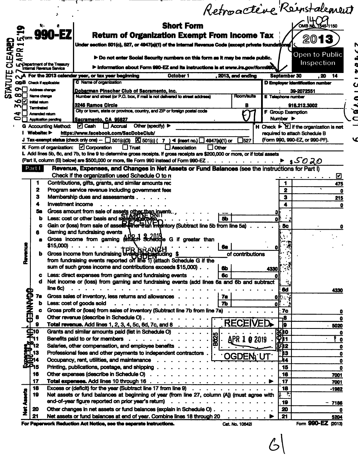 Image of first page of 2013 Form 990EO for Doberman Pinscher Club of Sacramento