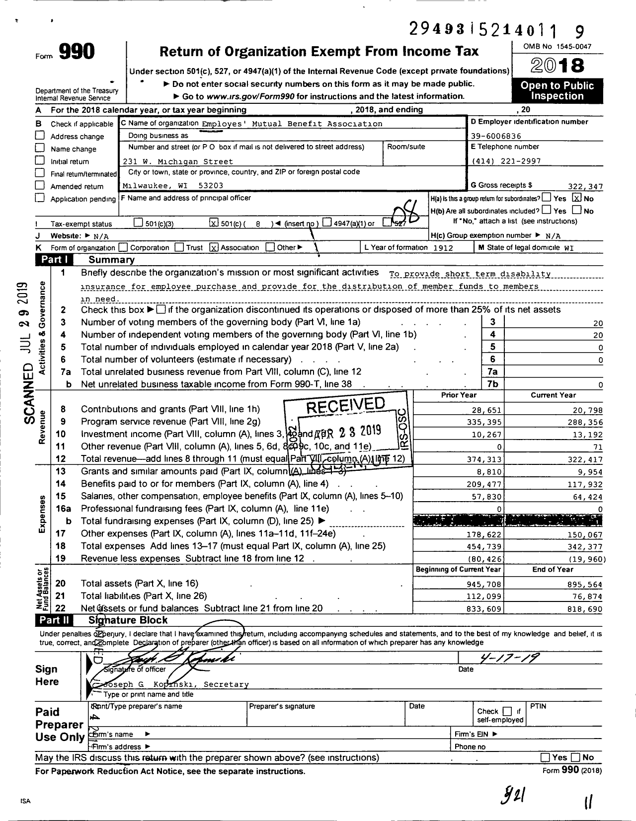 Image of first page of 2018 Form 990O for Employes' Mutual Benefit Association