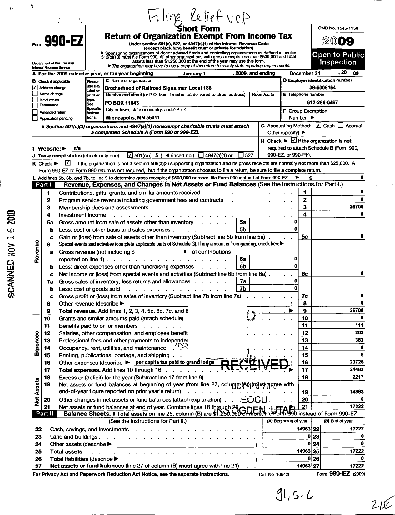 Image of first page of 2009 Form 990EO for Brotherhood of Railroad Signalmen - 168 Local