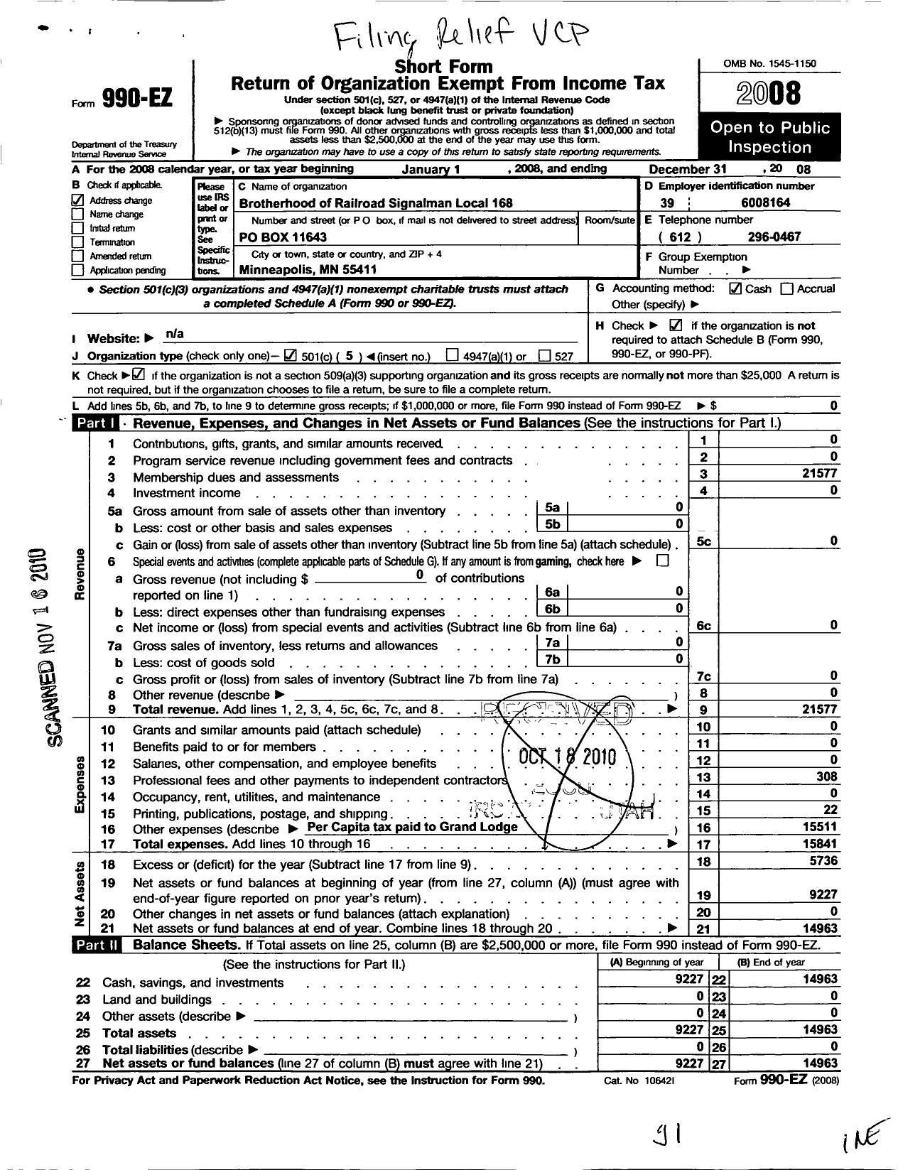 Image of first page of 2008 Form 990EO for Brotherhood of Railroad Signalmen - 168 Local