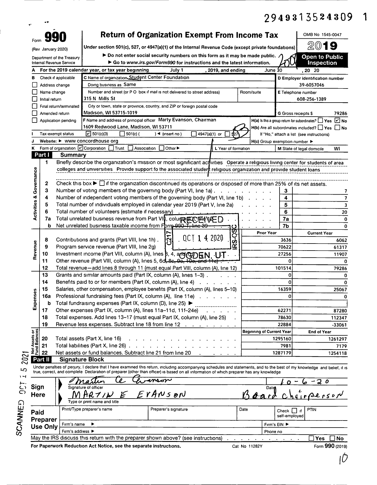 Image of first page of 2019 Form 990 for Student Center Foundation