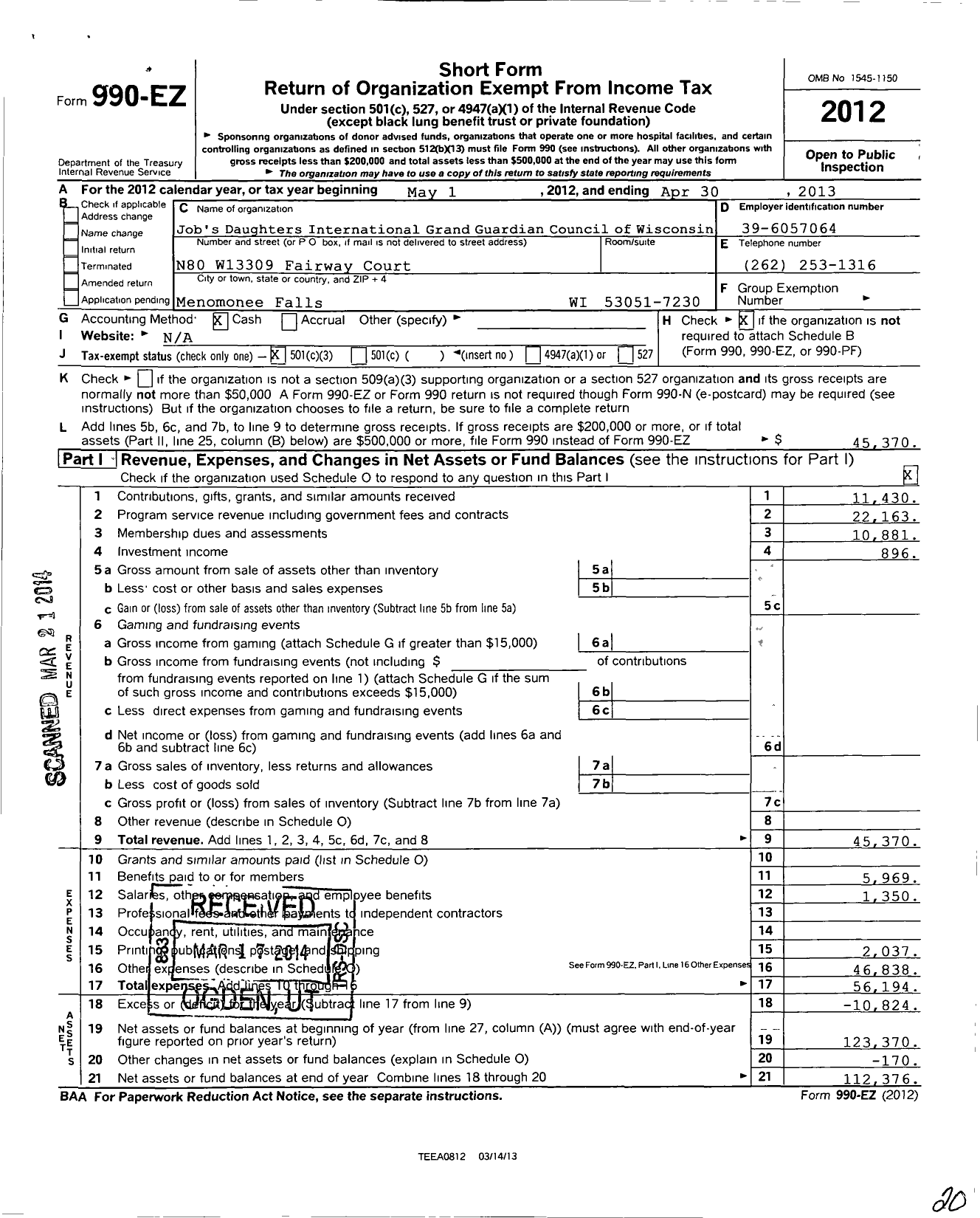 Image of first page of 2012 Form 990EZ for Jobs Daughters International / Grand Guardian Council of Wisconsin