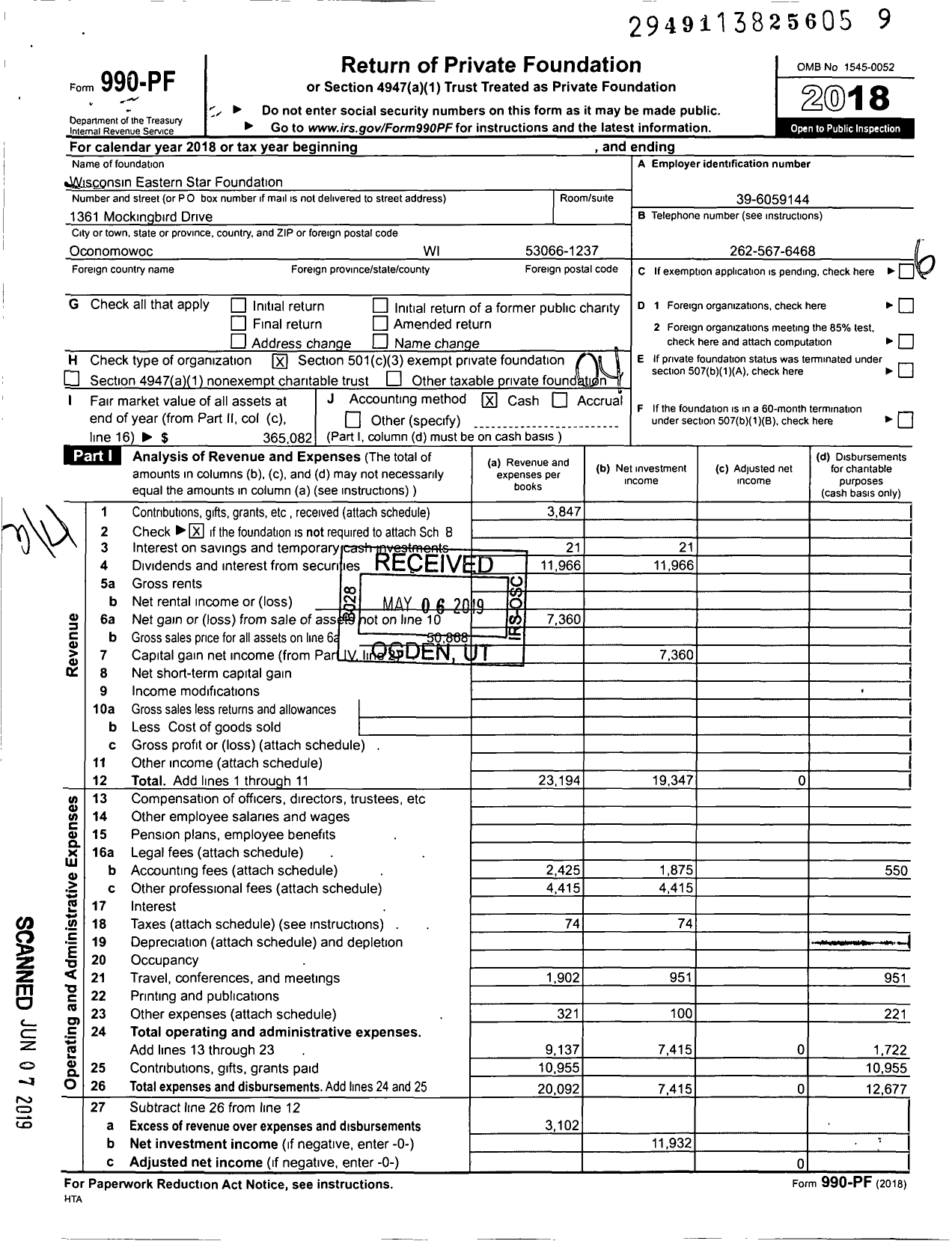 Image of first page of 2018 Form 990PF for Wisconsin Eastern Star Foundation