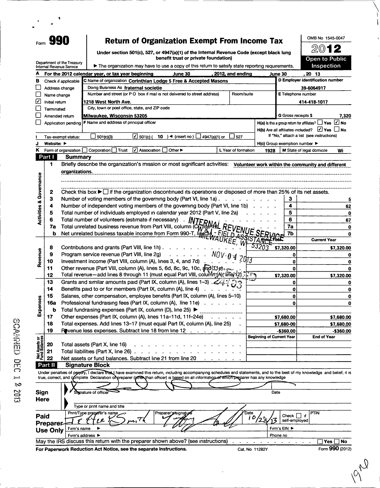 Image of first page of 2012 Form 990O for Corinthian Lodge 5 Free and Accepted Masons