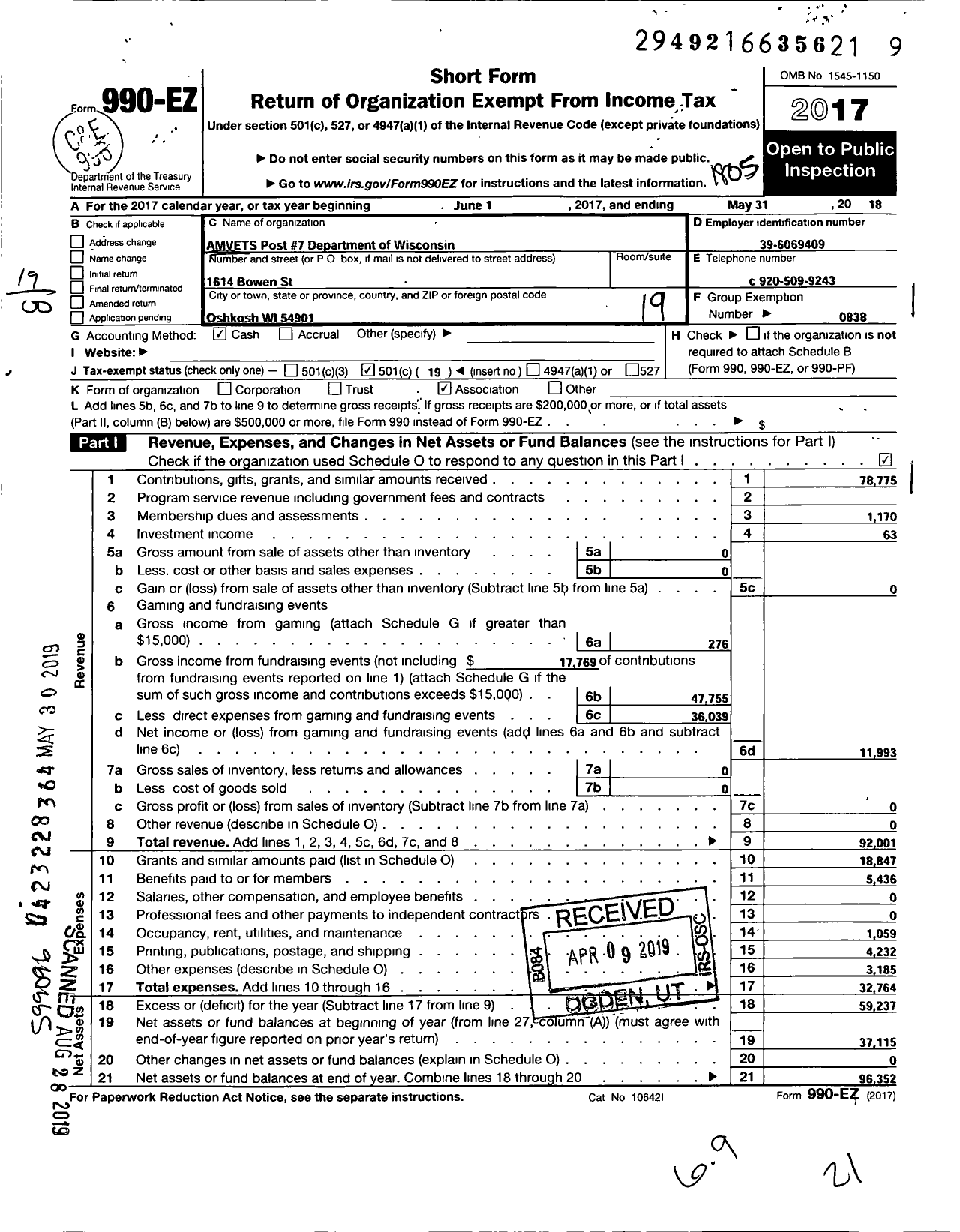 Image of first page of 2017 Form 990EO for Amvets Post 7 Department of Wisconsin