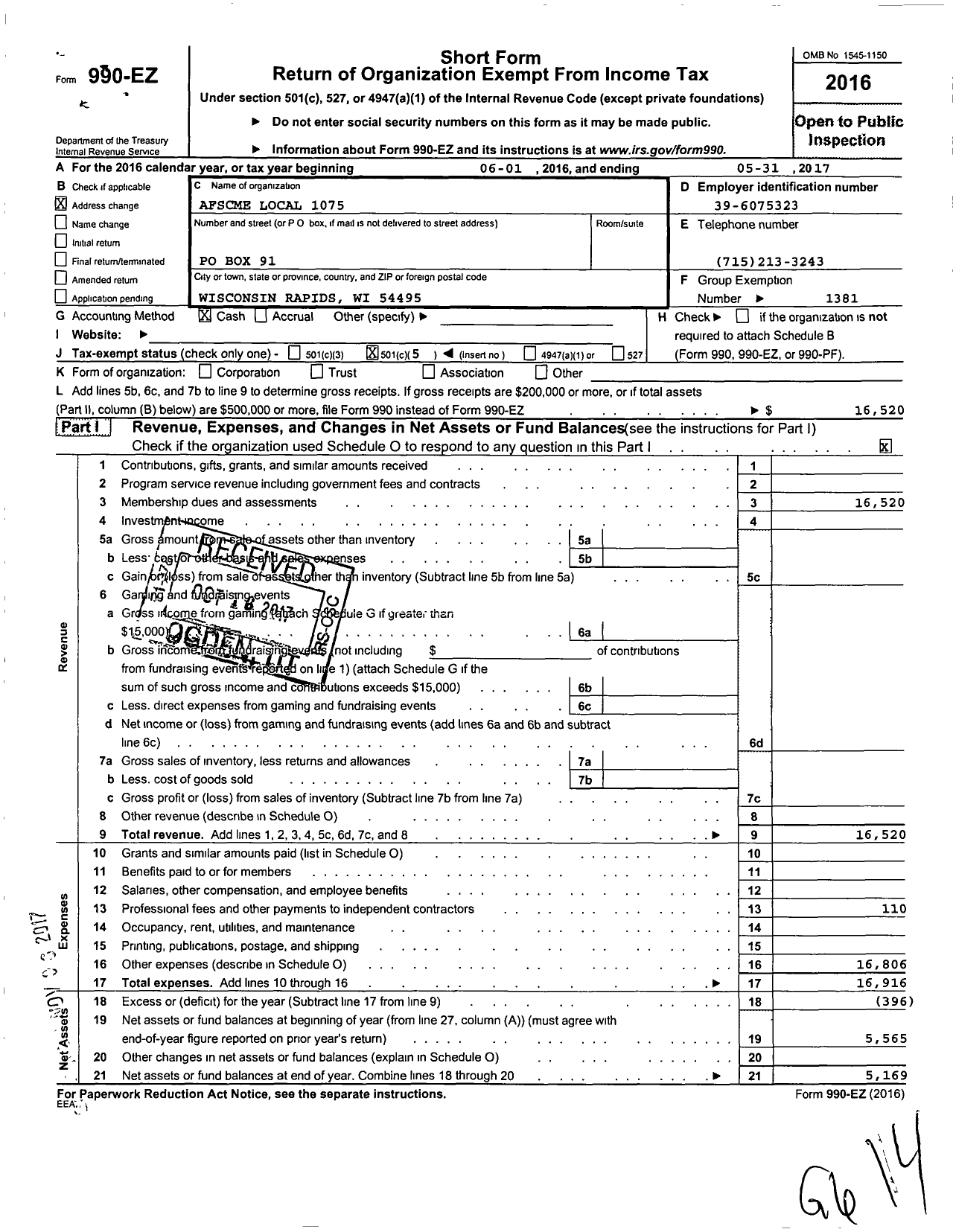 Image of first page of 2016 Form 990EO for American Federation of State County & Municipal Employees - L1075wi Wisc Rapids City & SCH Emps