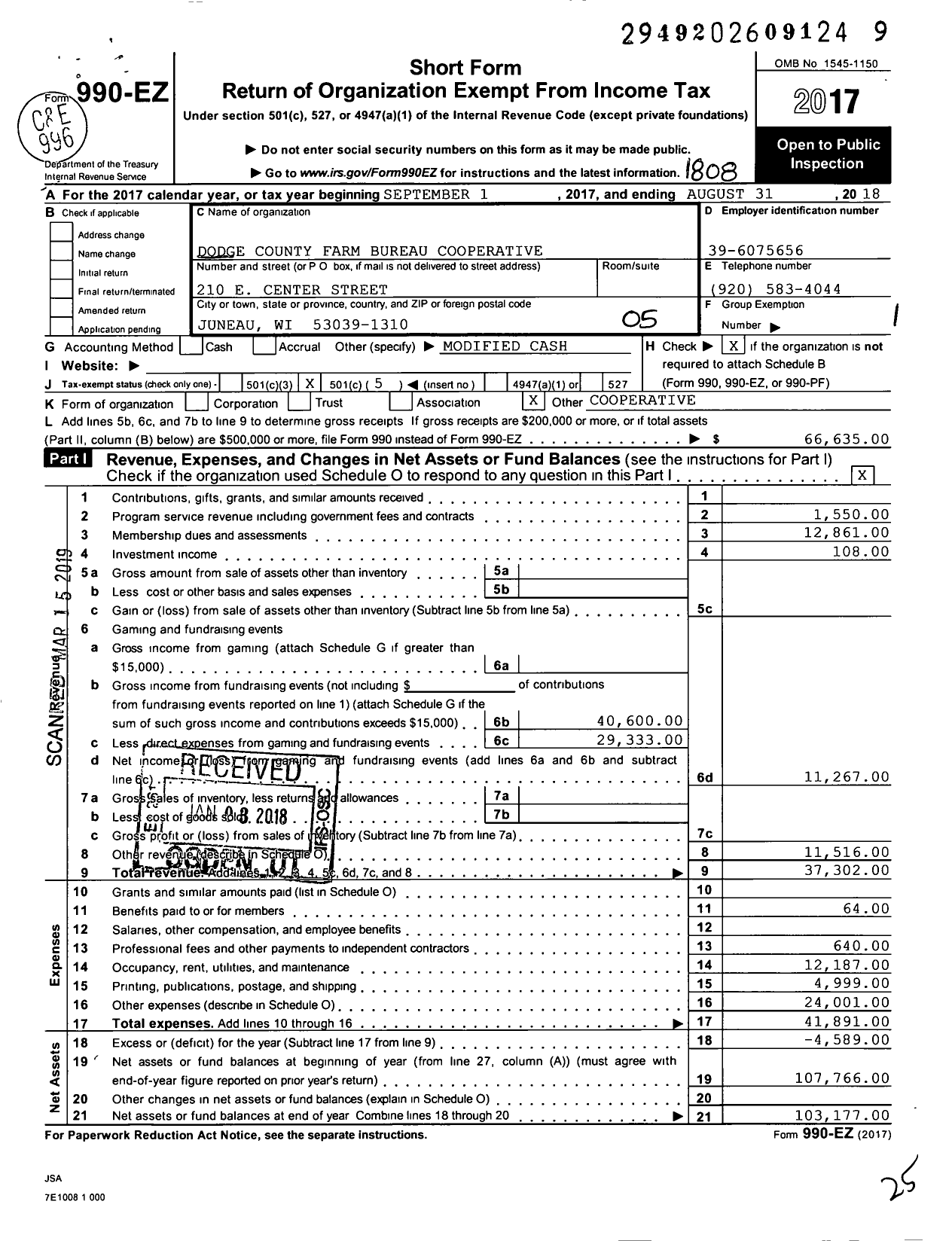 Image of first page of 2017 Form 990EO for Dodge County Farm Bureau Cooperative