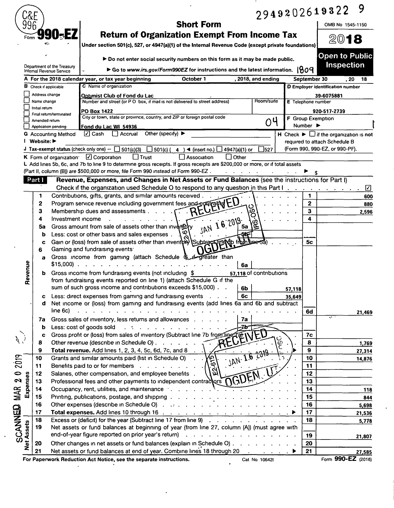 Image of first page of 2017 Form 990EO for Optimist International - 23070 Oc of Fond Du Lac Wi