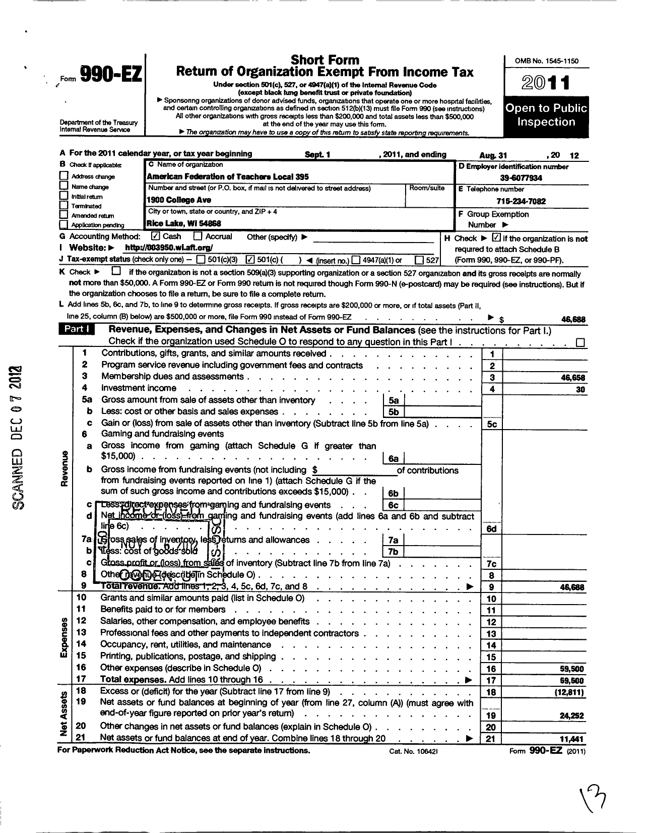 Image of first page of 2011 Form 990EZ for American Federation of Teachers - 0395 Indianhead Technical College