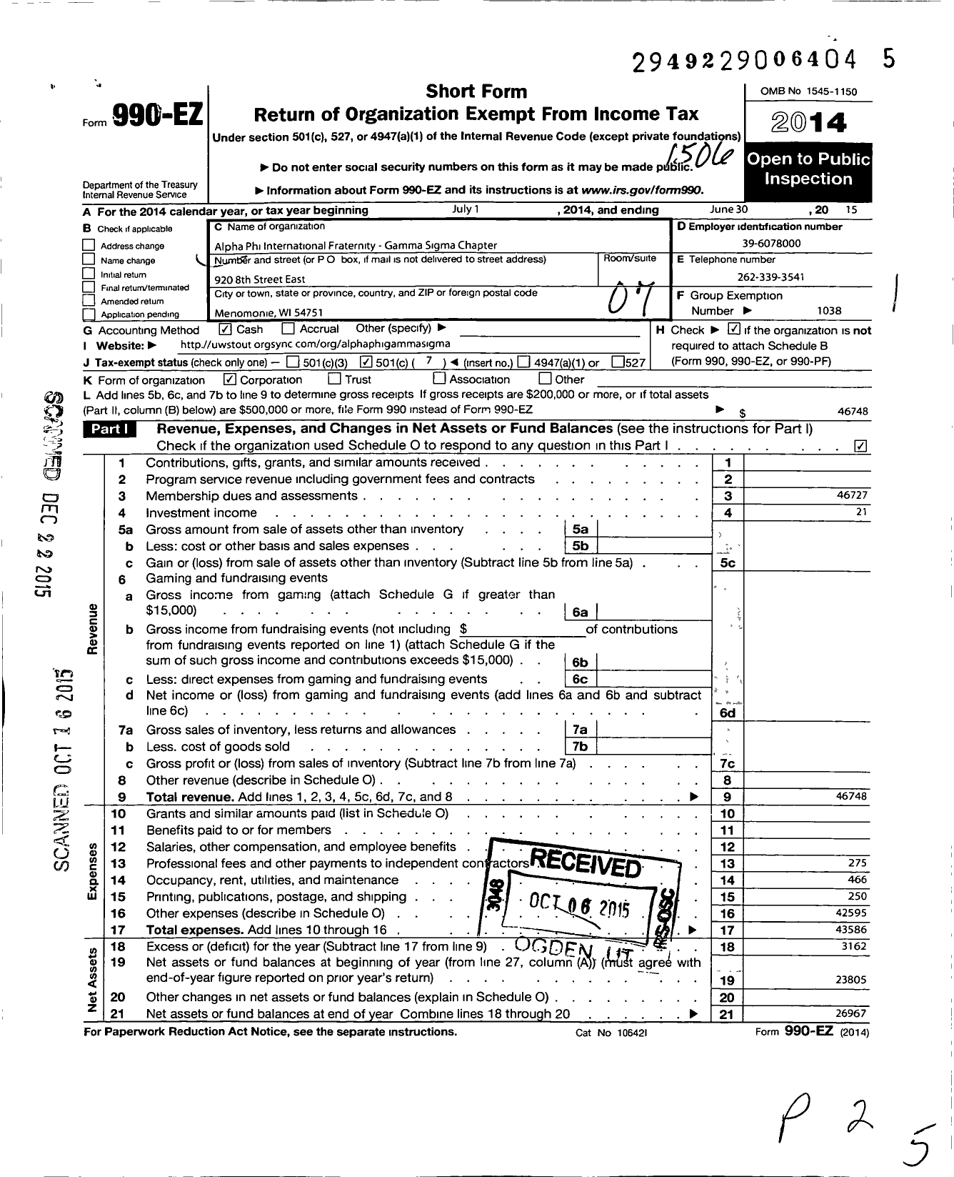 Image of first page of 2014 Form 990EO for Alpha Phi - Gamma Sigma Chapter Wisconsin-Stout