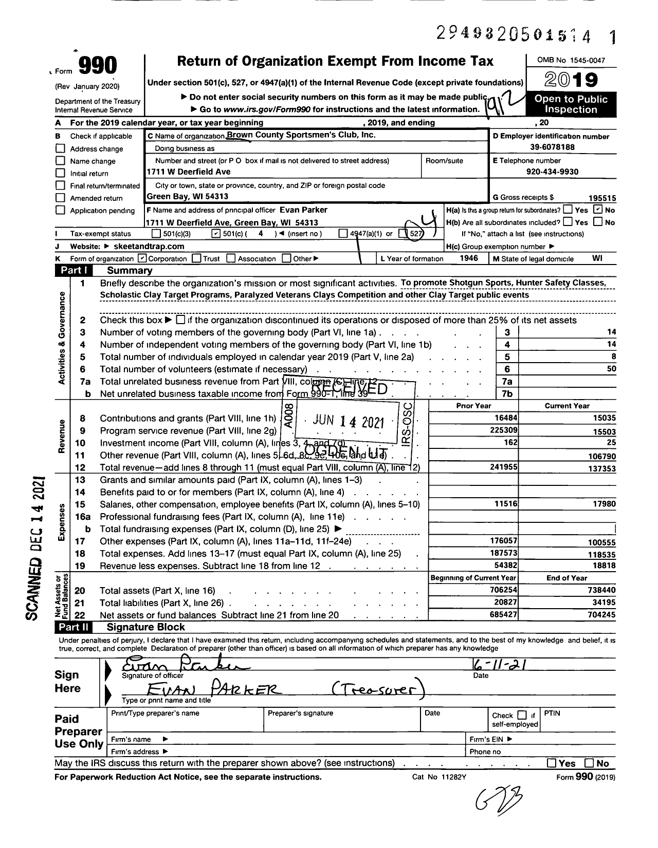 Image of first page of 2019 Form 990O for Brown County Sportsmen's Club