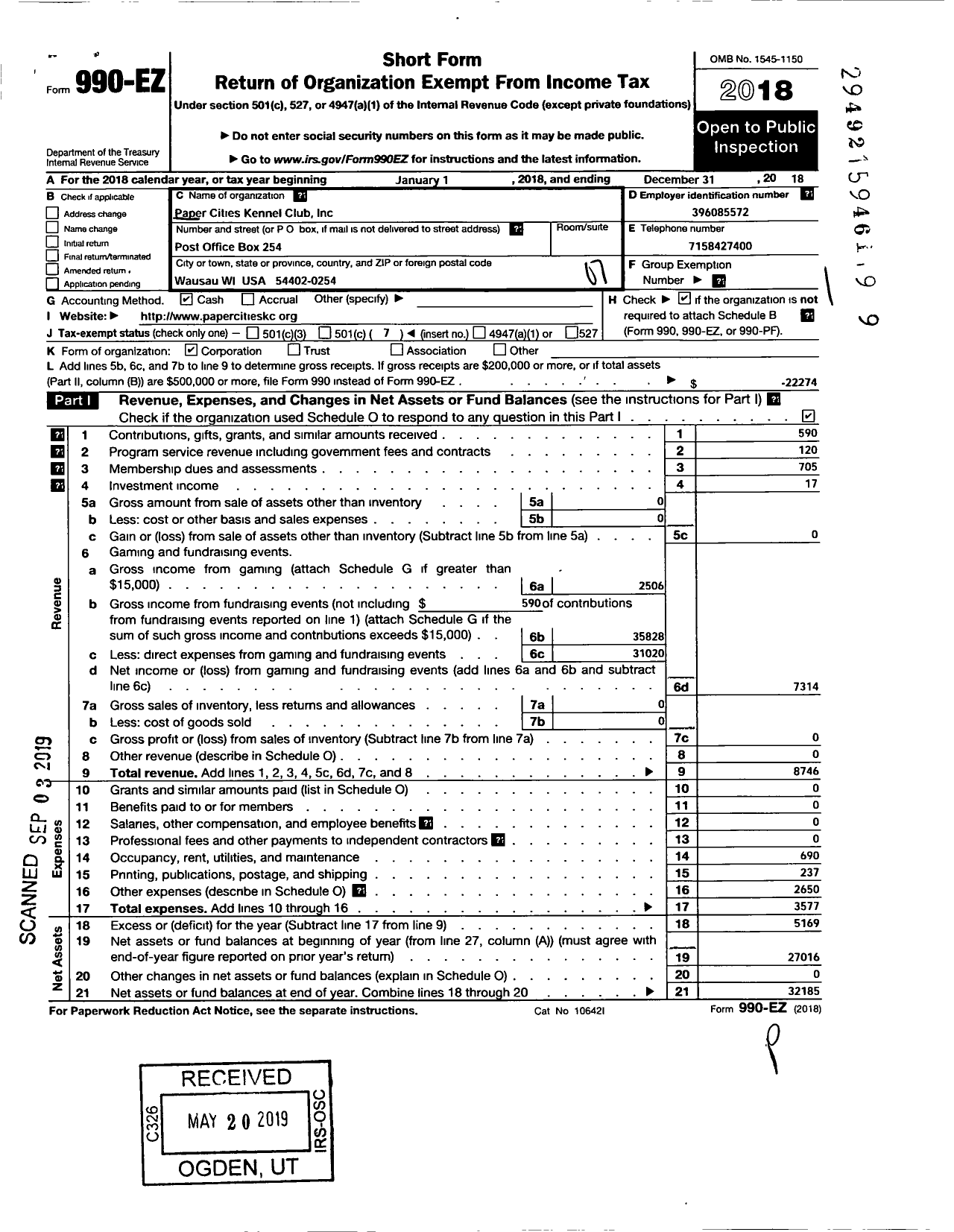 Image of first page of 2018 Form 990EO for Paper City Kennel Club