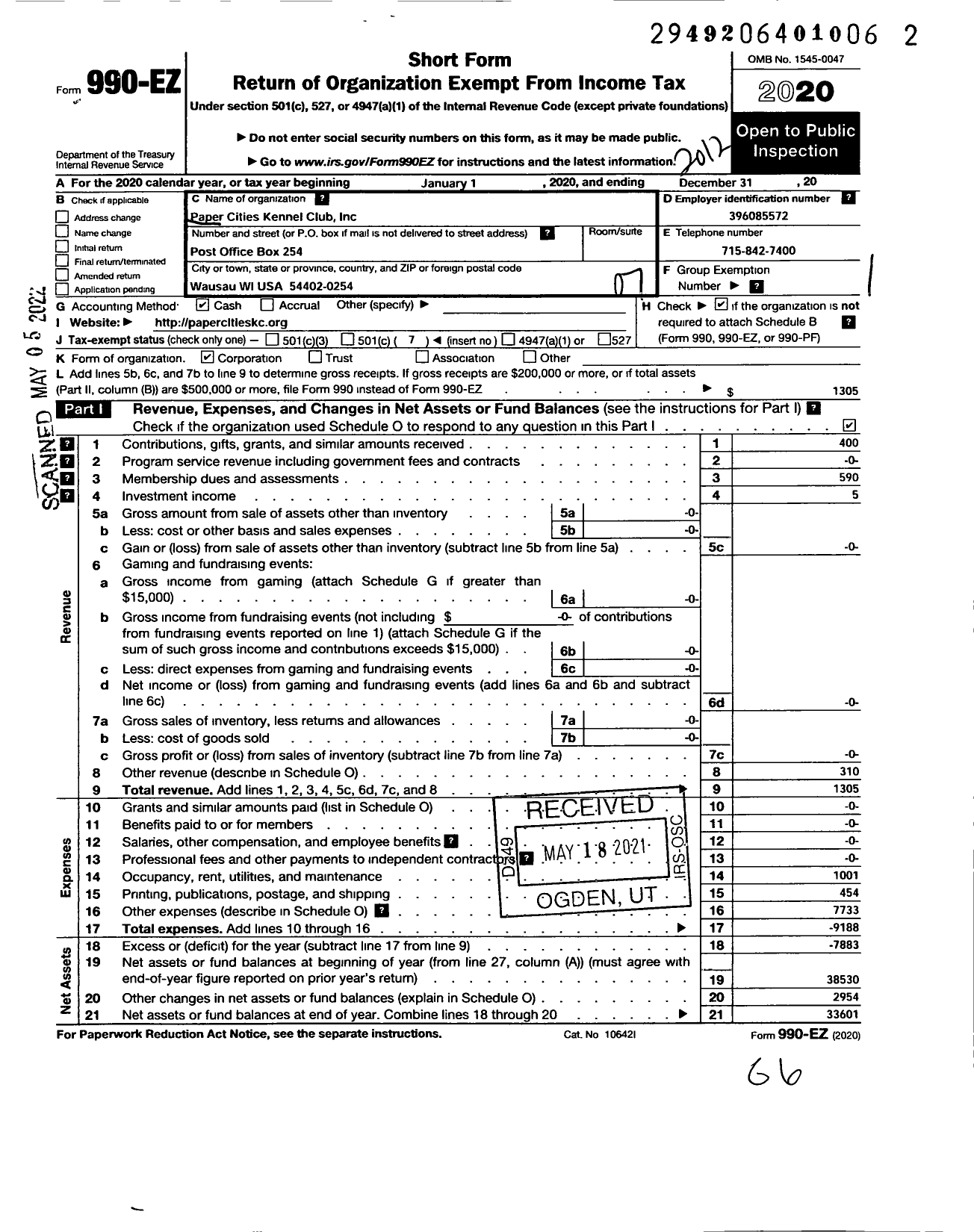 Image of first page of 2020 Form 990EO for Paper City Kennel Club