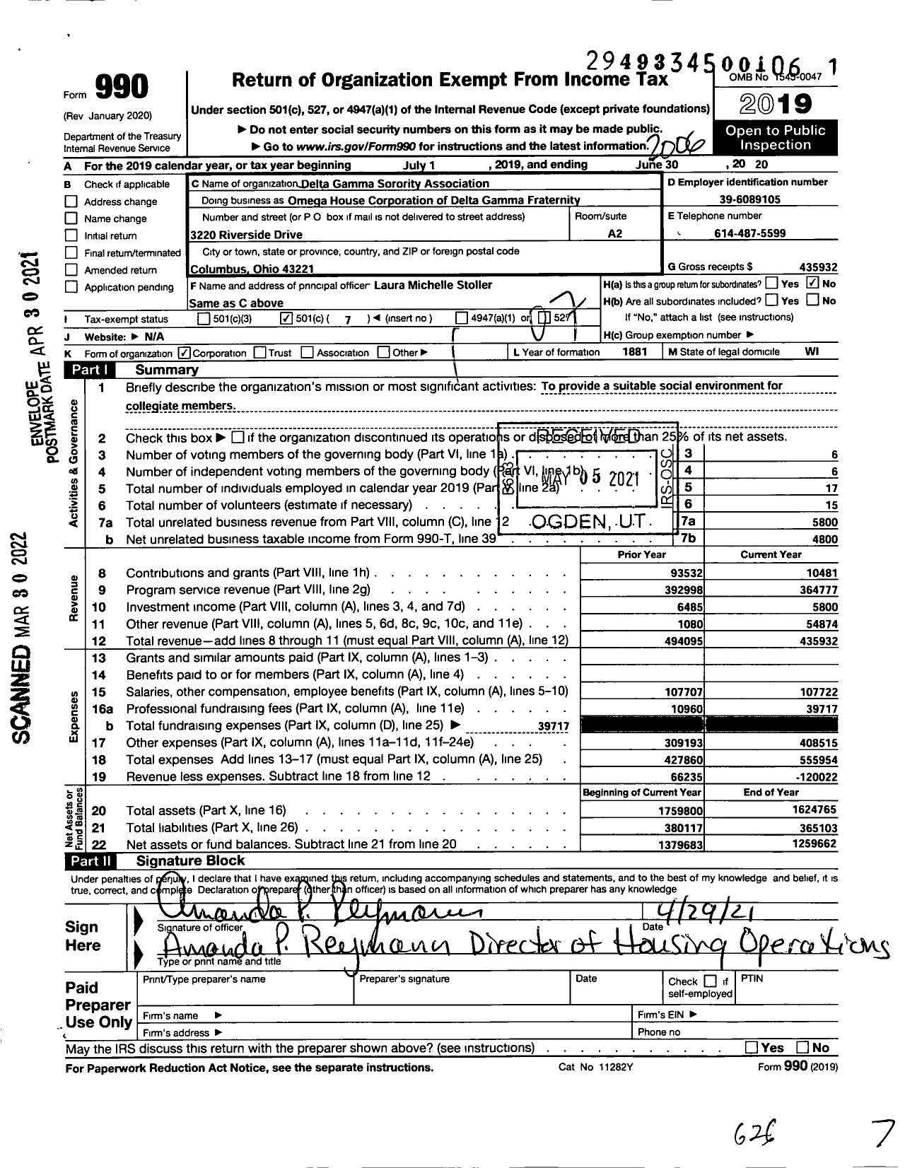 Image of first page of 2019 Form 990O for Omega House Corporation of Del