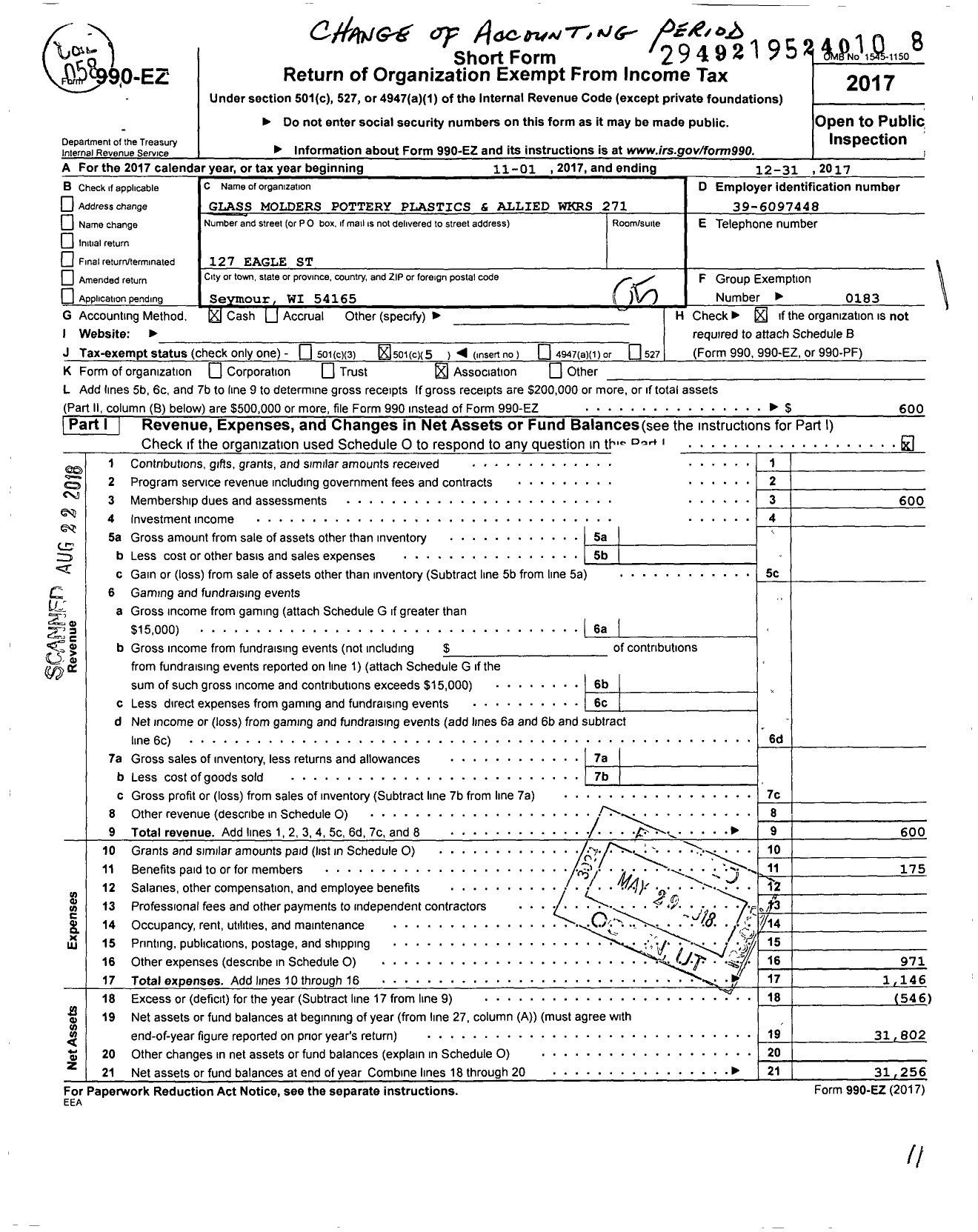 Image of first page of 2017 Form 990EO for United Steelworkers