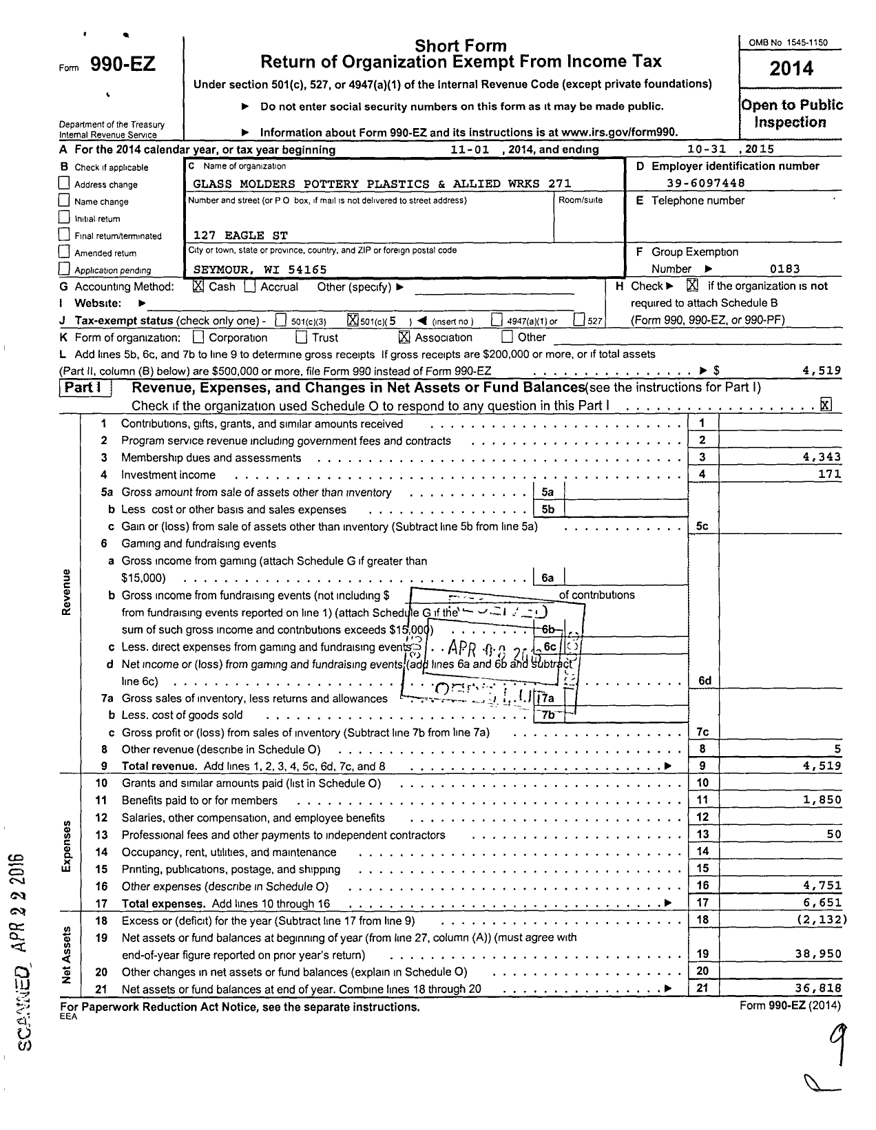 Image of first page of 2014 Form 990EO for United Steelworkers