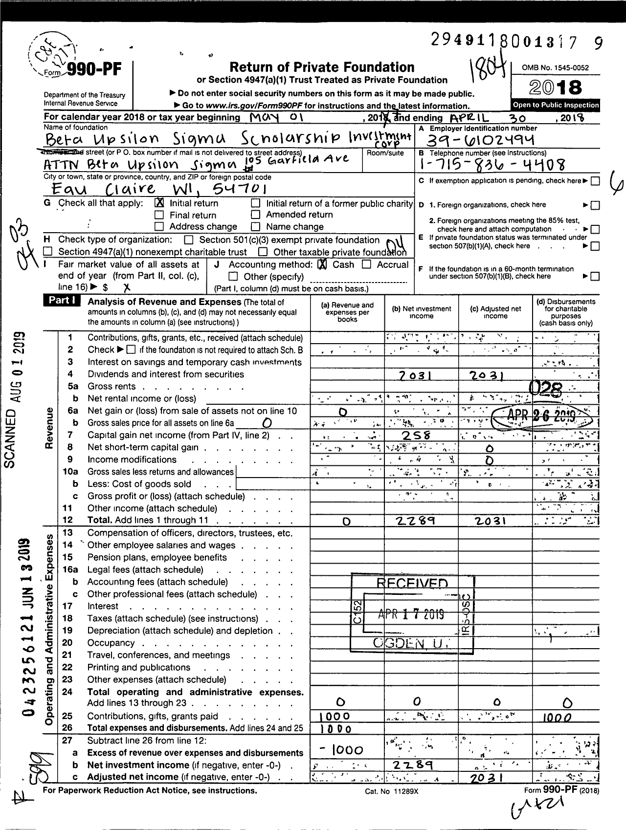 Image of first page of 2017 Form 990PF for Beta Upsilon Sigma