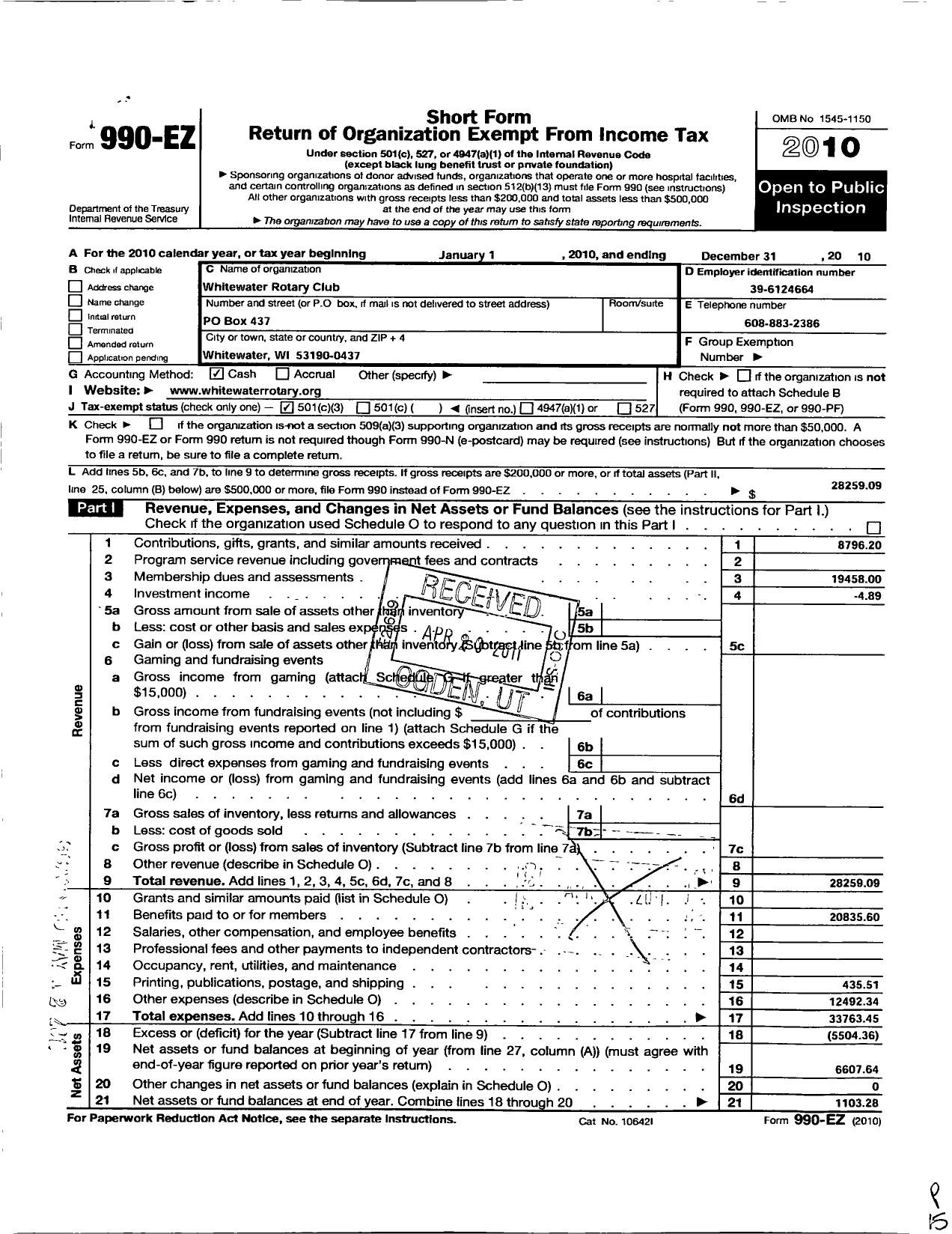 Image of first page of 2010 Form 990EZ for Rotary International