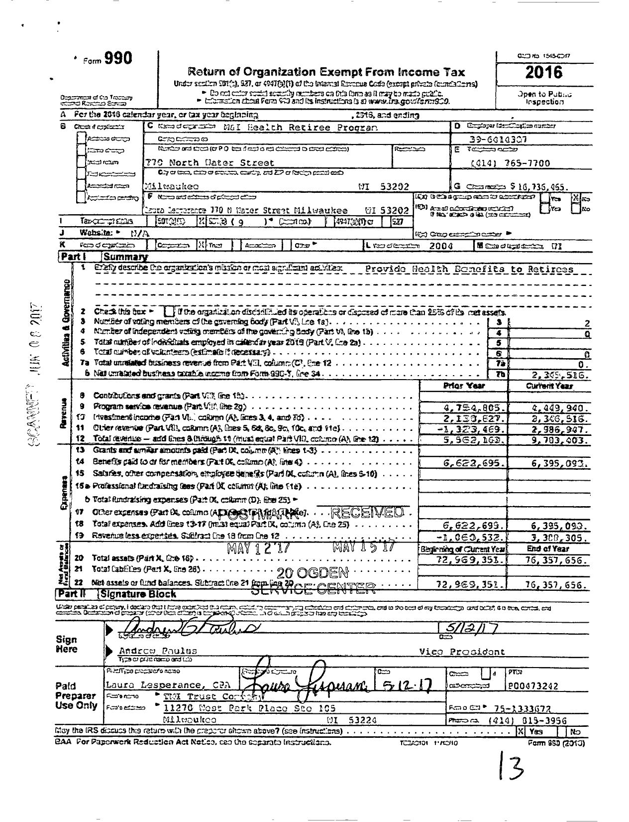 Image of first page of 2016 Form 990O for M and I Health Retiree Program