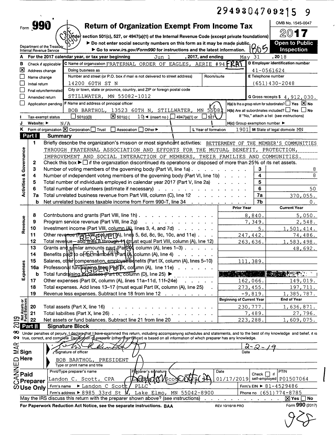 Image of first page of 2017 Form 990O for Fraternal Order of Eagles - 94 Aerie