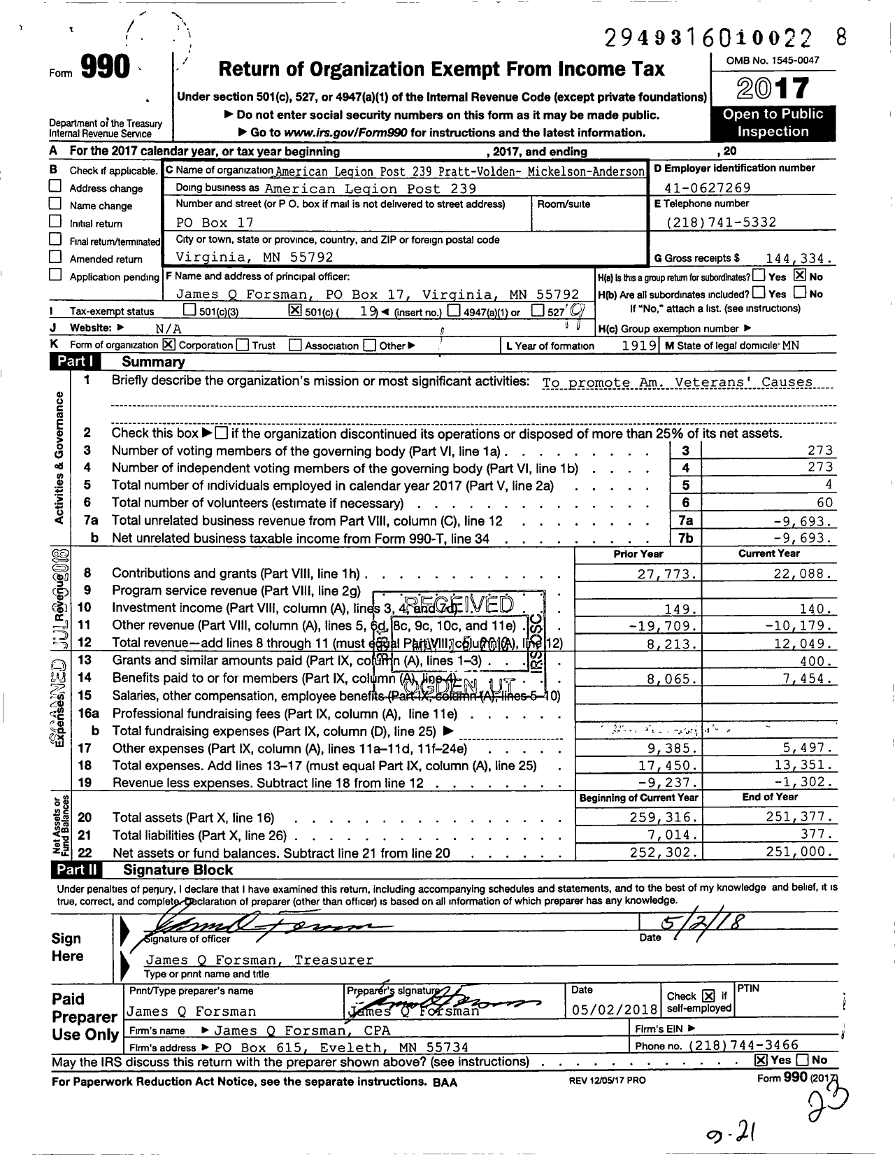 Image of first page of 2017 Form 990O for American Legion Post 239 Pratt-Volden-Mickelson-Anderson