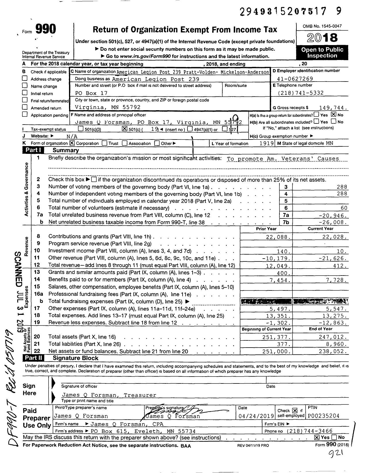 Image of first page of 2018 Form 990O for American Legion Post 239 Pratt-Volden-Mickelson-Anderson