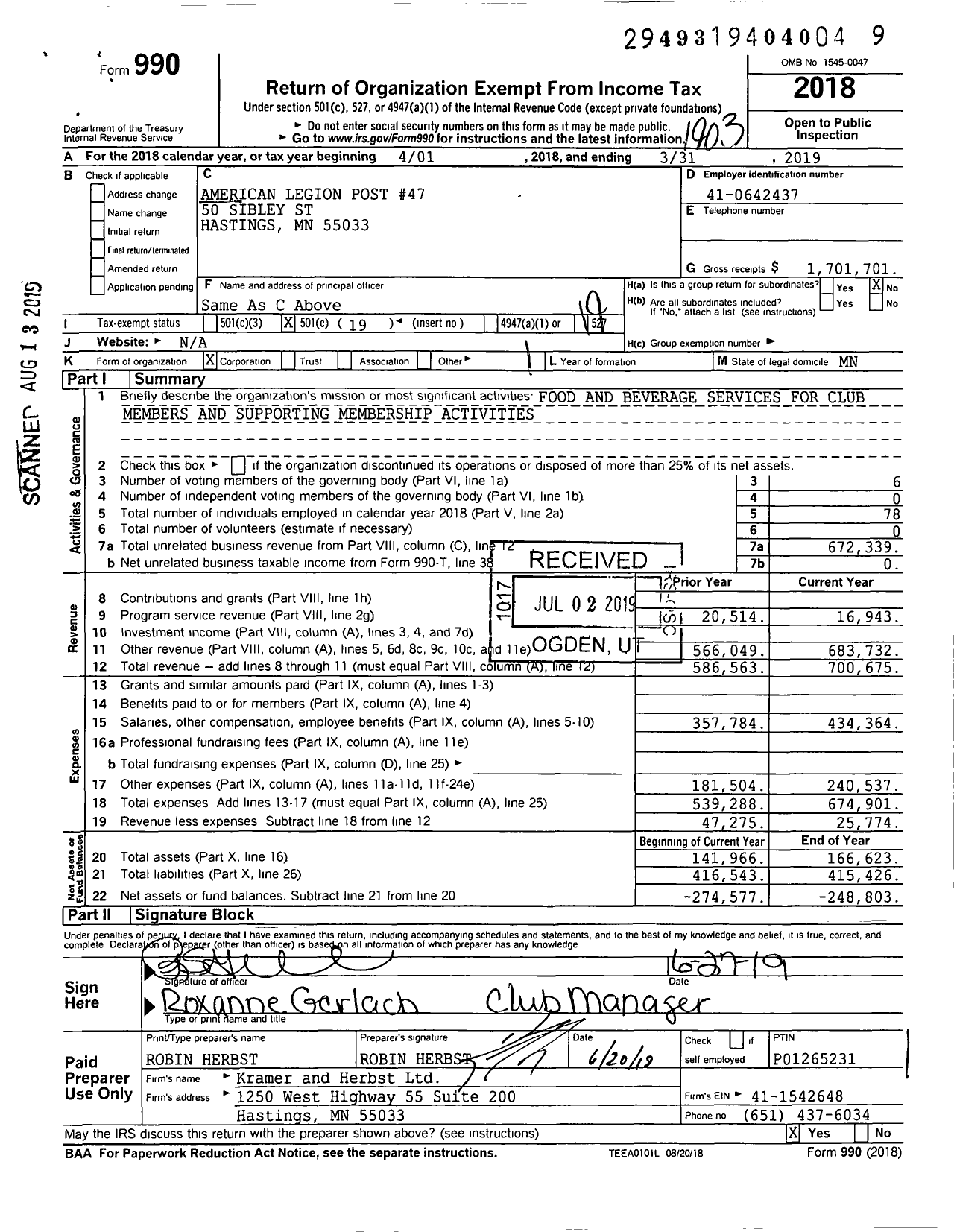 Image of first page of 2018 Form 990O for American Legion - 47 Nelson-Lucking Post