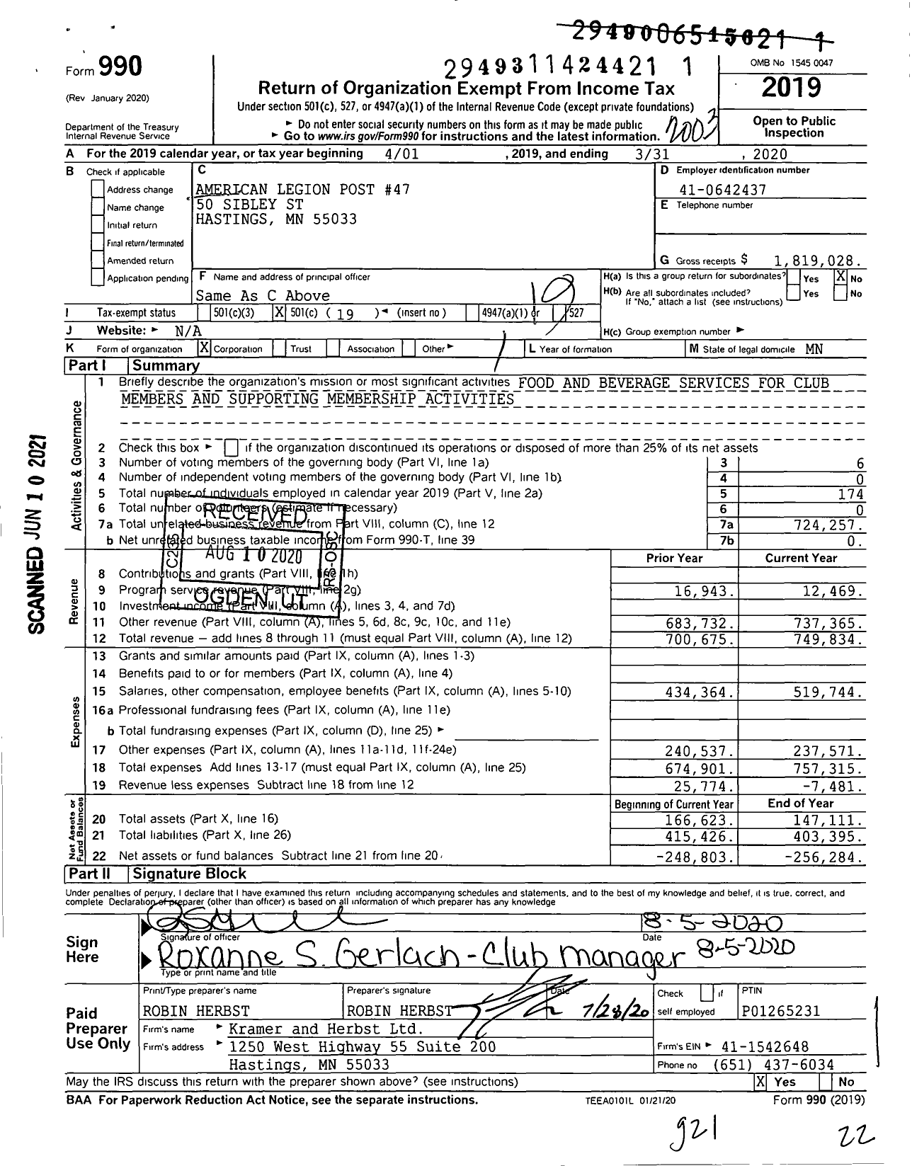 Image of first page of 2019 Form 990O for American Legion - 47 Nelson-Lucking Post
