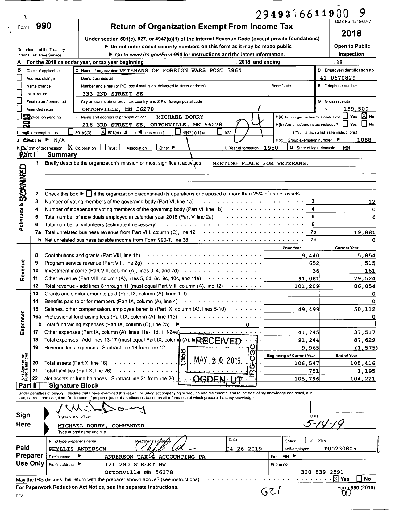 Image of first page of 2018 Form 990O for MN VFW - 3964 VFW-MN (3964 VFW-MN)