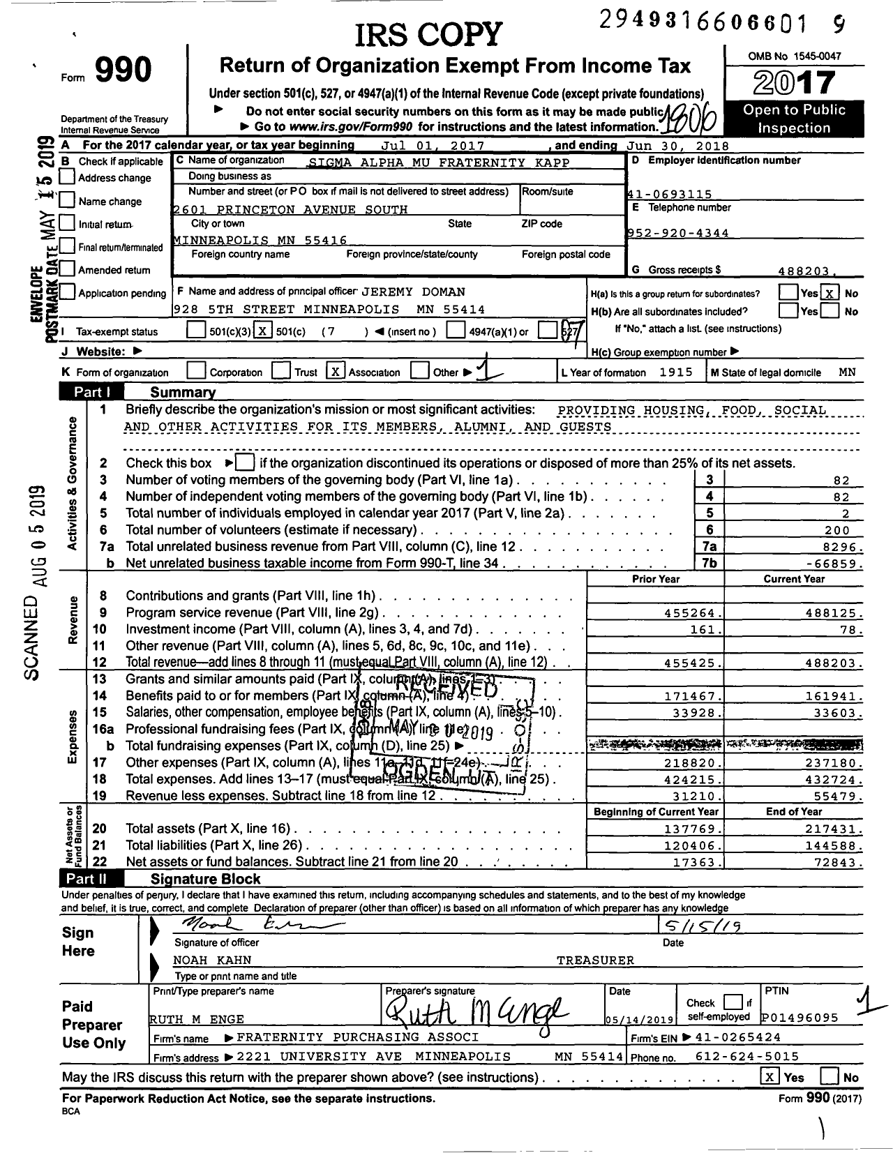 Image of first page of 2017 Form 990O for Sigma Alpha Mu Fraternity Kapp