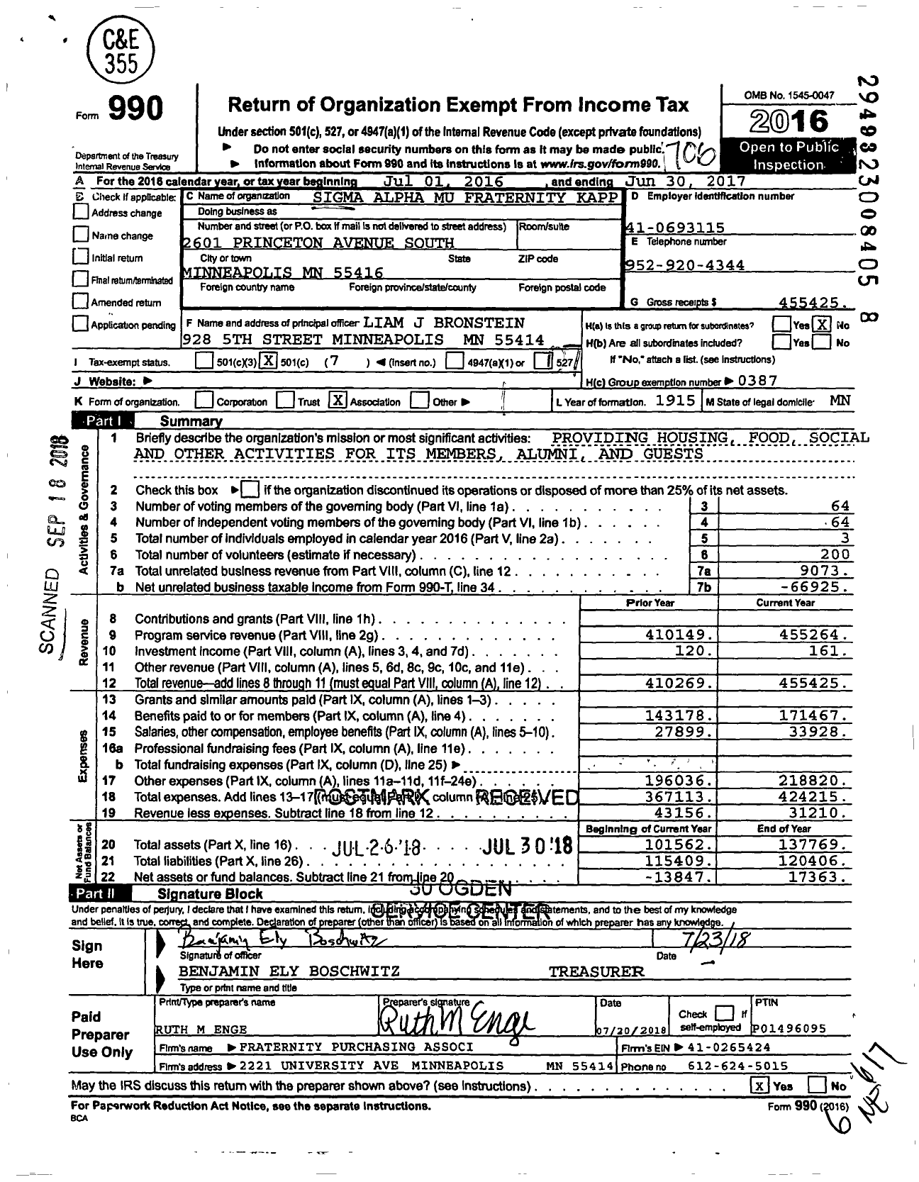 Image of first page of 2016 Form 990O for Sigma Alpha Mu Fraternity Kapp