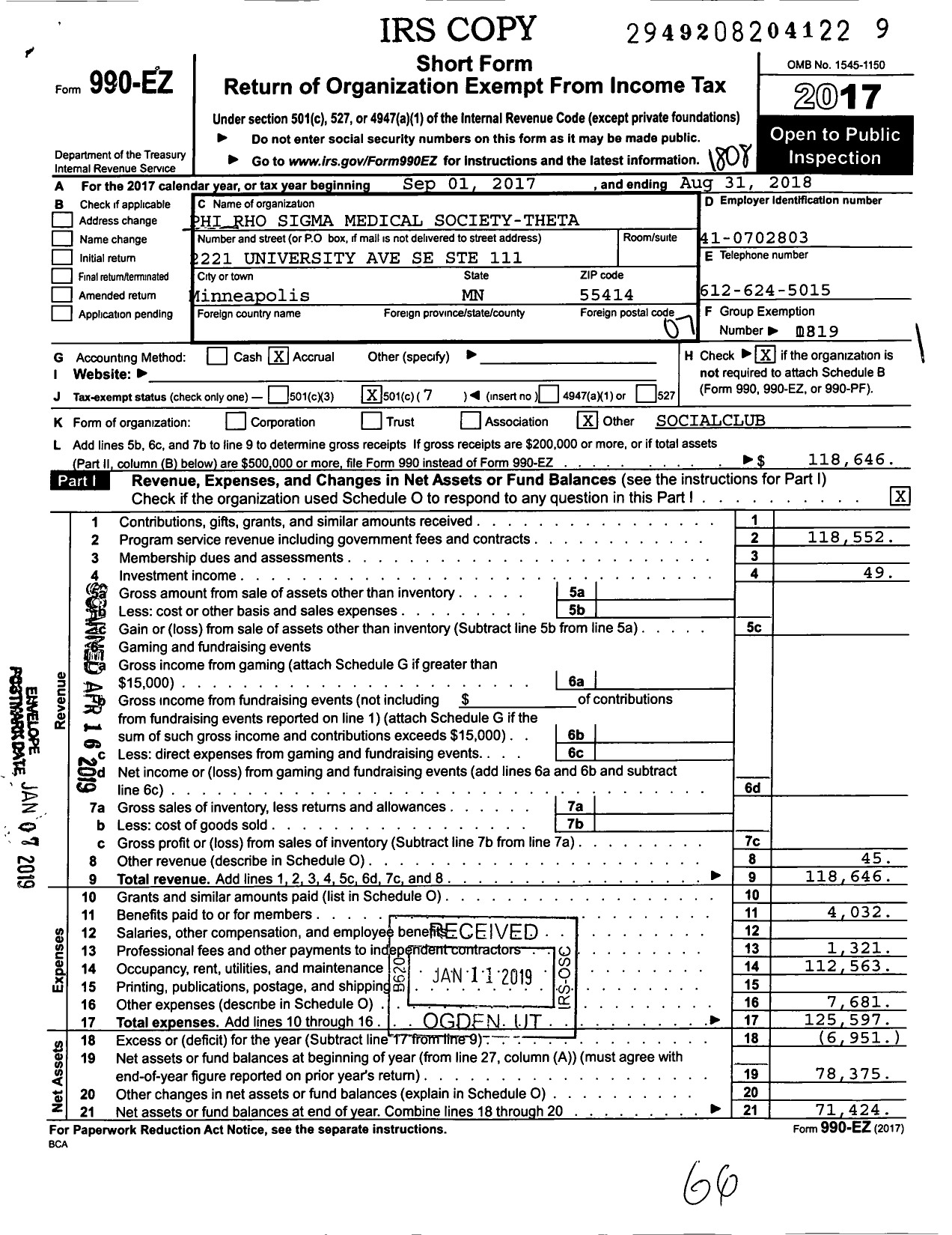 Image of first page of 2017 Form 990EO for Phi Rho Sigma Medical Fraternity-Theta