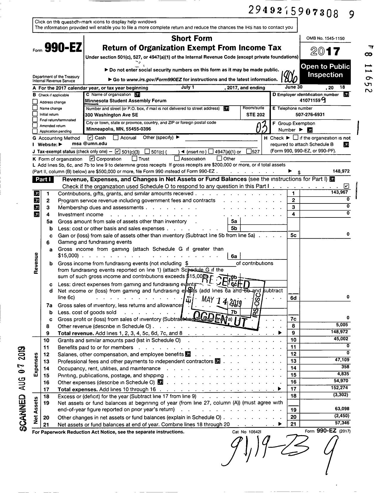 Image of first page of 2017 Form 990EZ for Minnesota Student Association