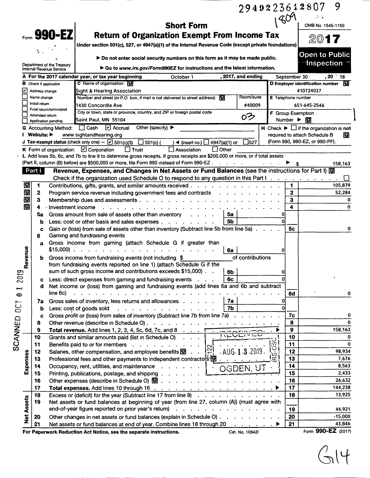 Image of first page of 2017 Form 990EZ for Sight and Hearing Association