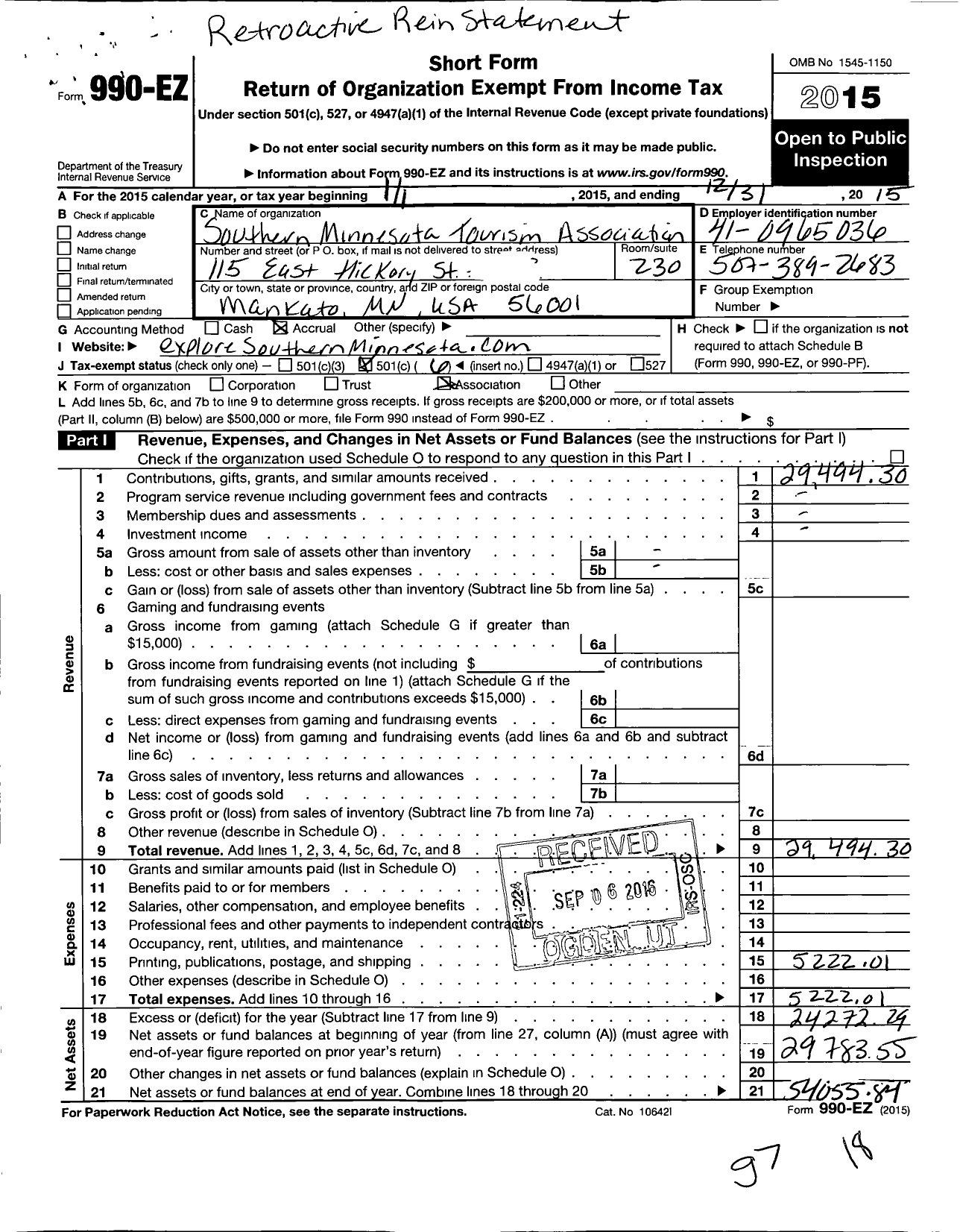 Image of first page of 2015 Form 990EO for Southern Minnesota Tourism Association