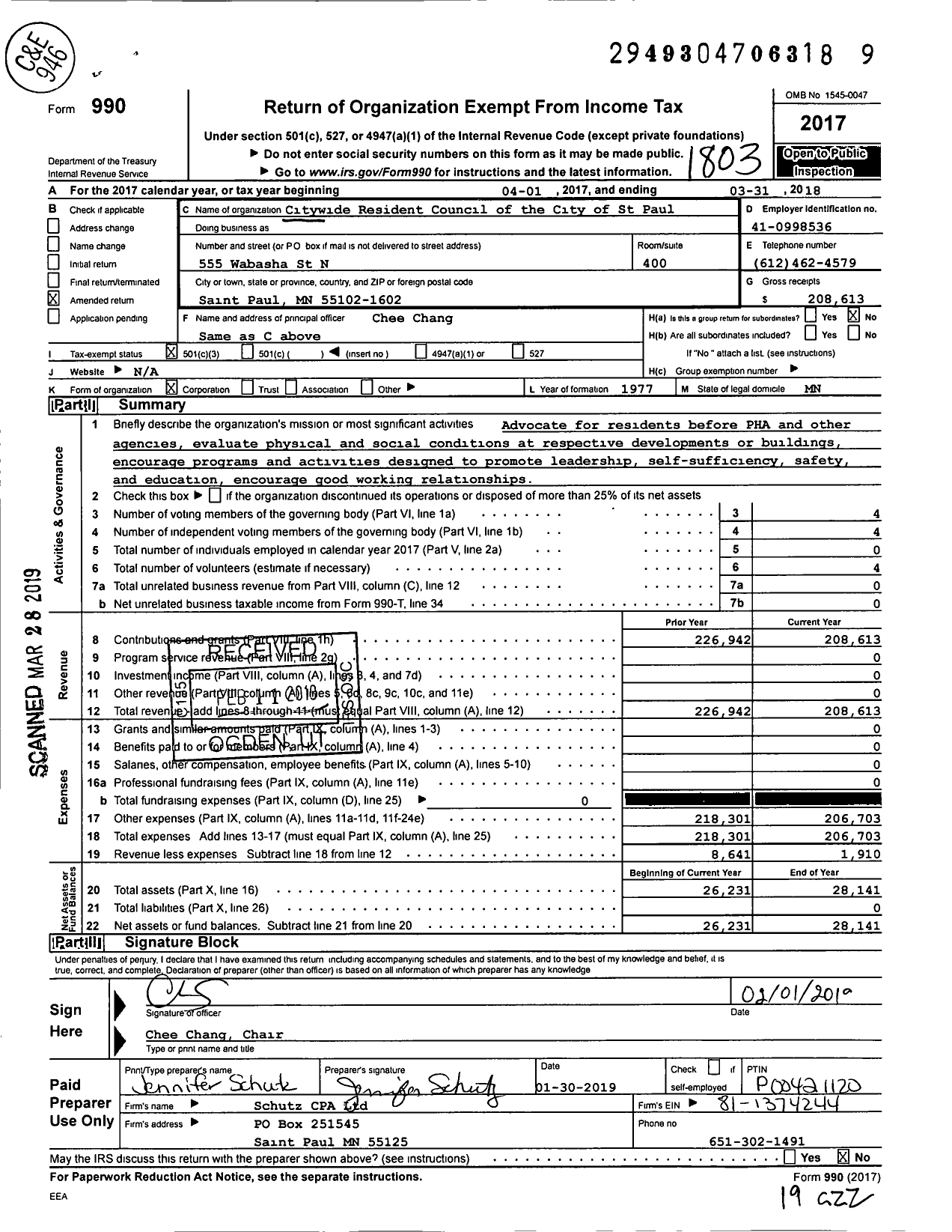 Image of first page of 2017 Form 990 for Citywide Resident Council of the City of St Paul