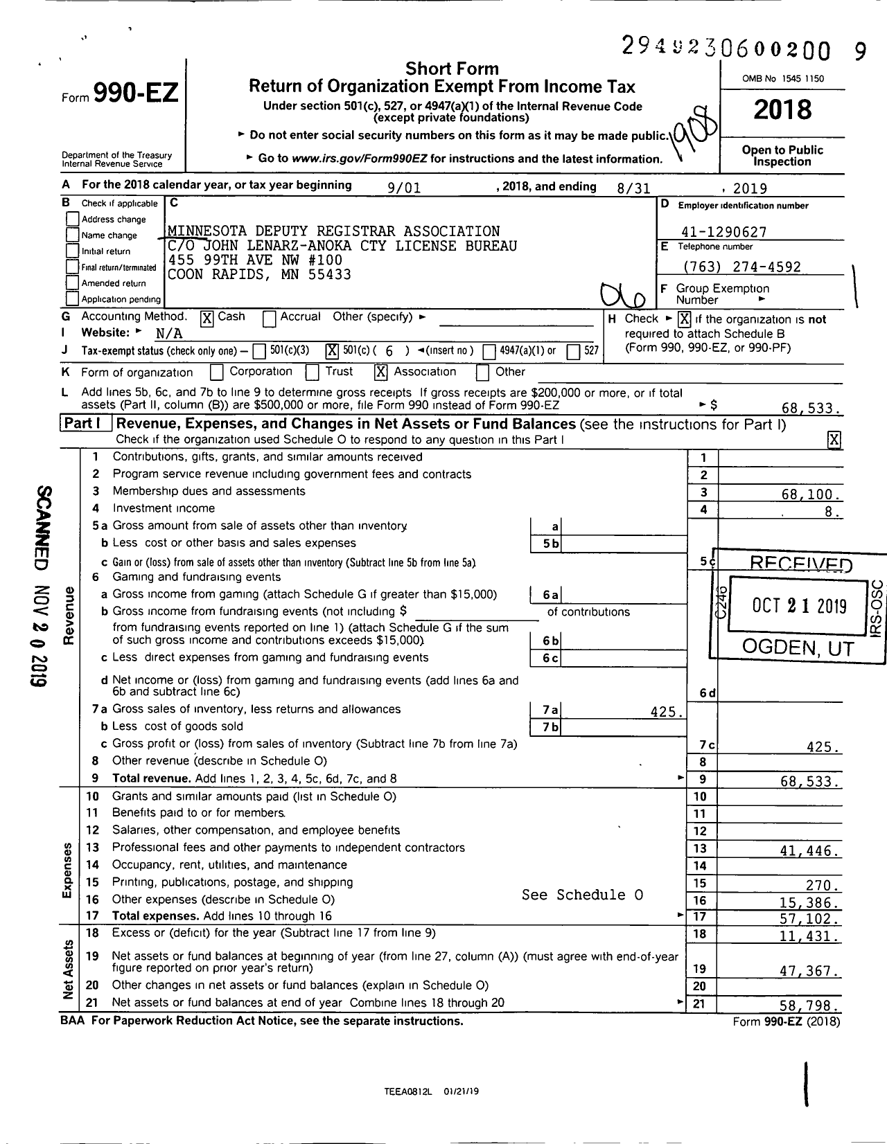 Image of first page of 2018 Form 990EO for Minnesota Deputy Registrar Association