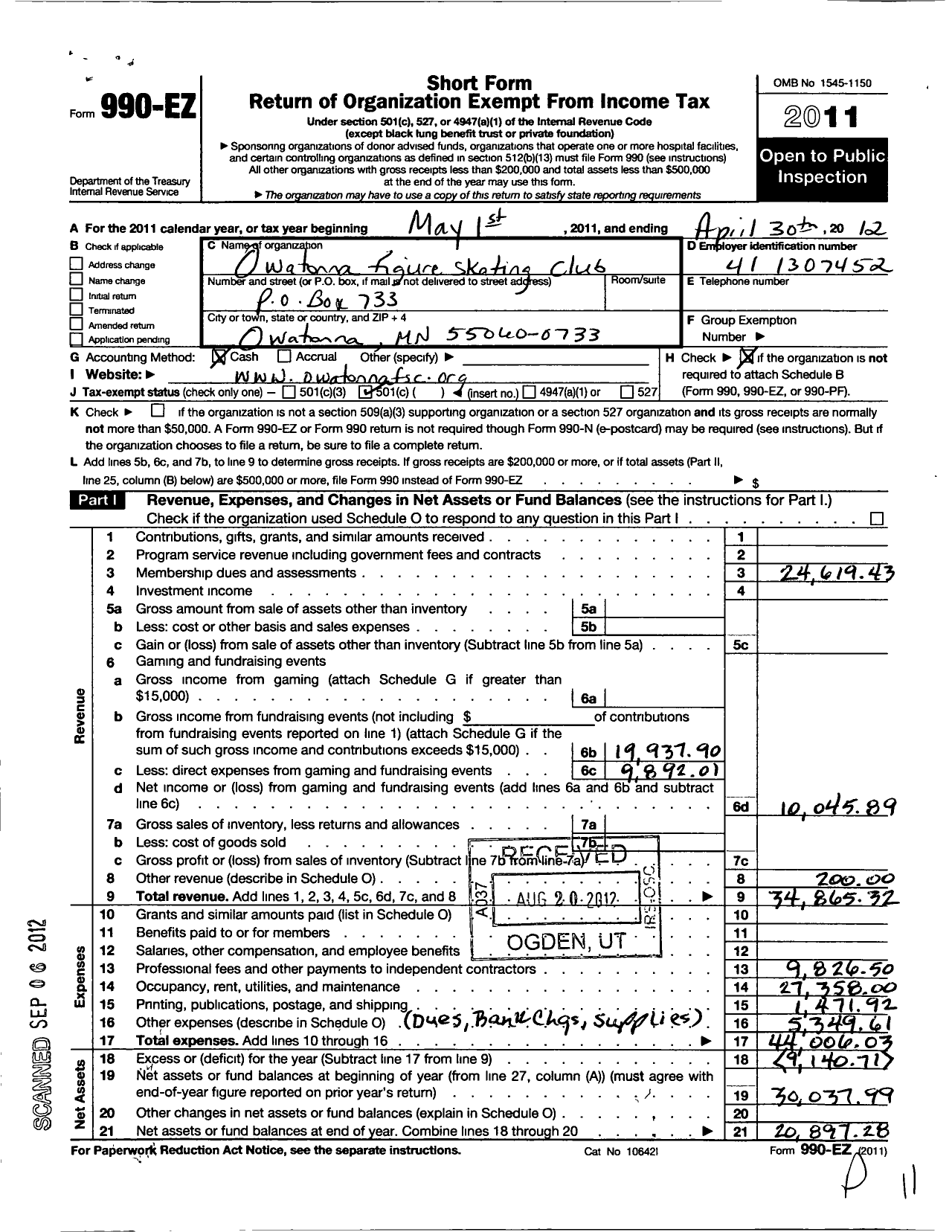 Image of first page of 2011 Form 990EO for Owatonna Figure Skating Club