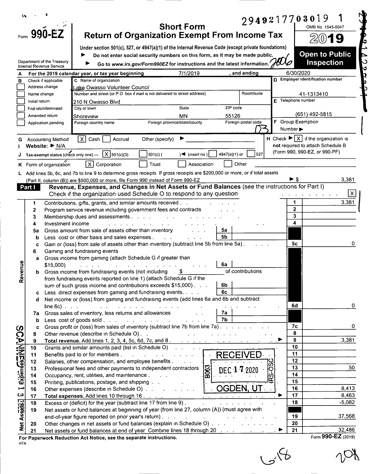 Image of first page of 2019 Form 990EZ for Lake Owasso Residence Volunteer Council