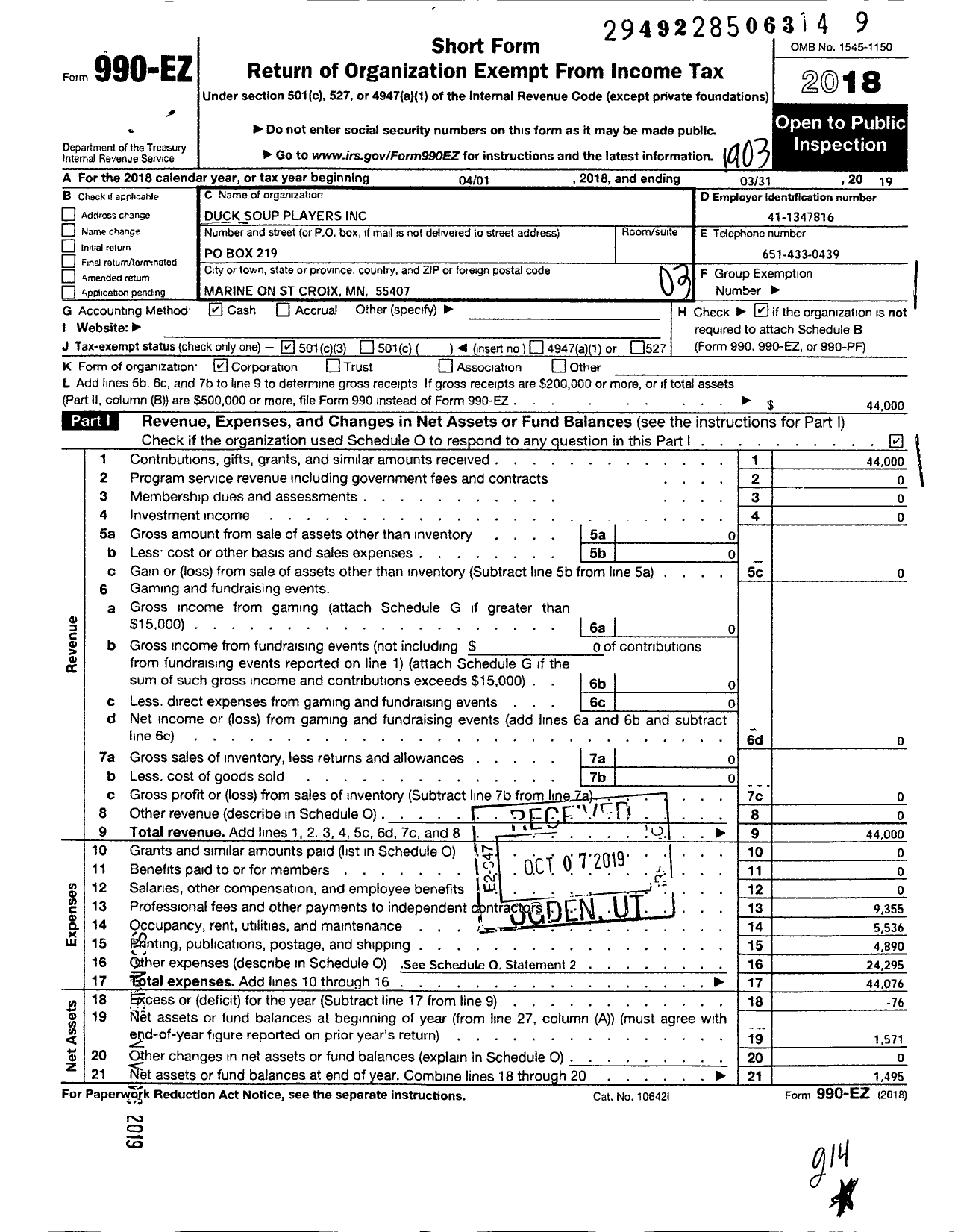 Image of first page of 2018 Form 990EZ for Duck Soup Players