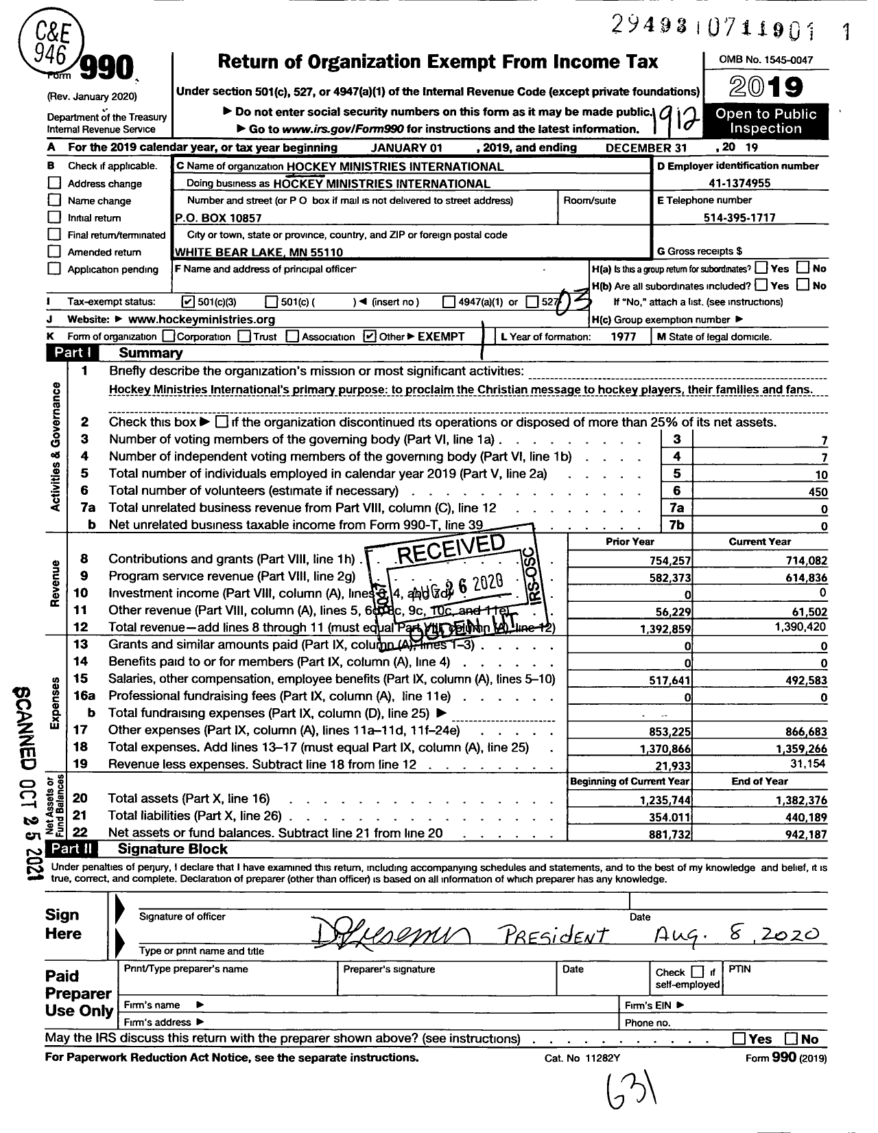 Image of first page of 2019 Form 990 for Hockey Ministries International