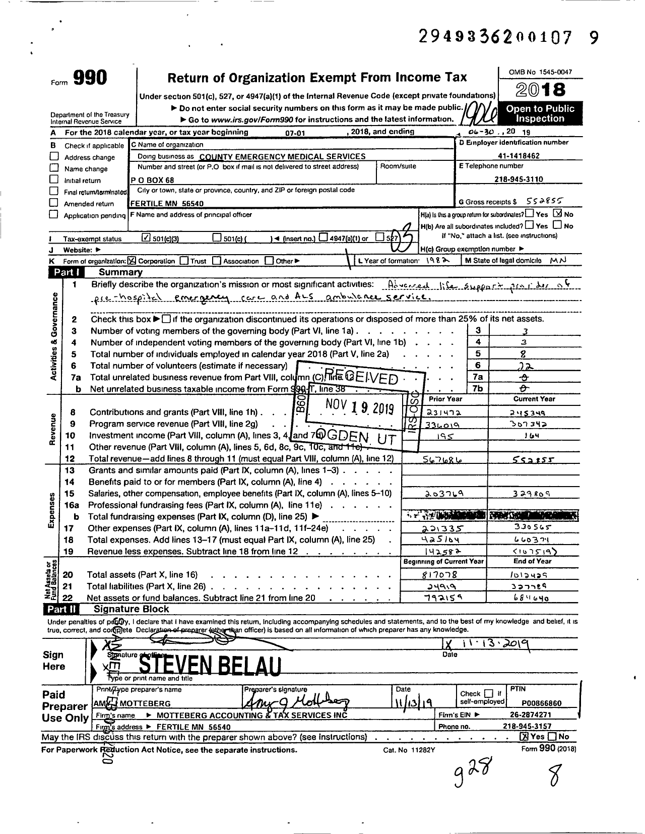 Image of first page of 2018 Form 990 for County Emergency Medical Services