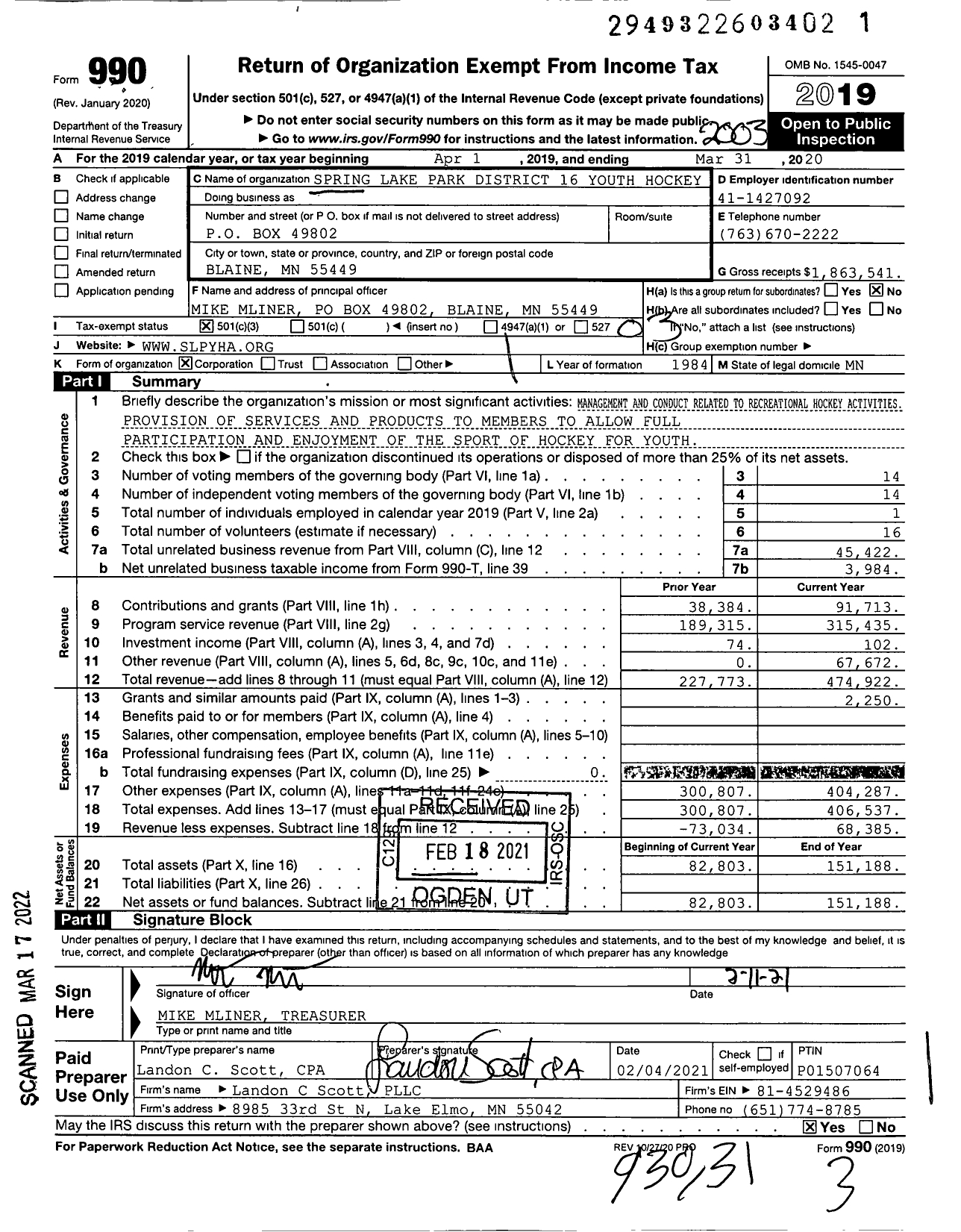 Image of first page of 2019 Form 990 for Spring Lake Park District 16 Youth Hockey