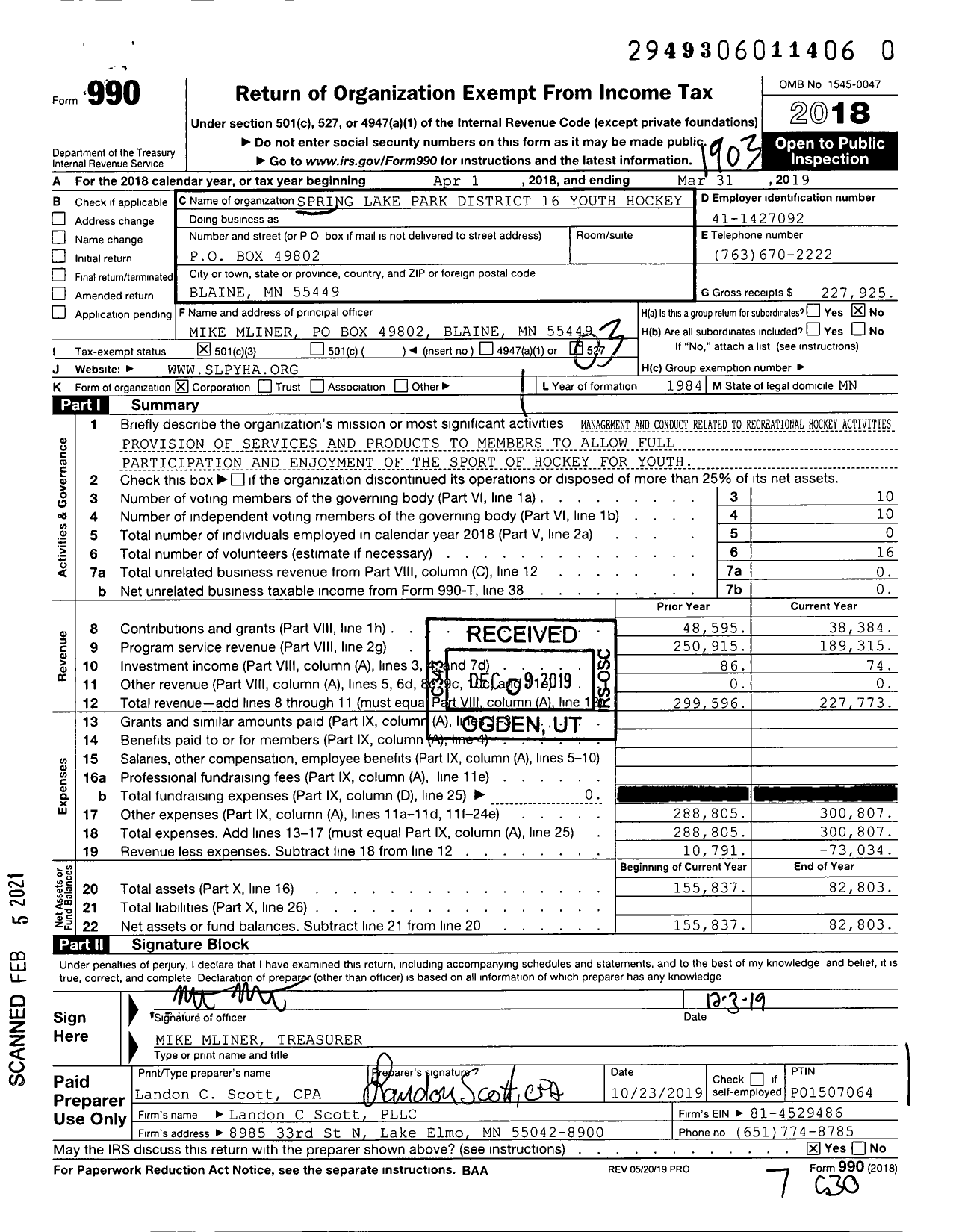 Image of first page of 2018 Form 990 for Spring Lake Park District 16 Youth Hockey