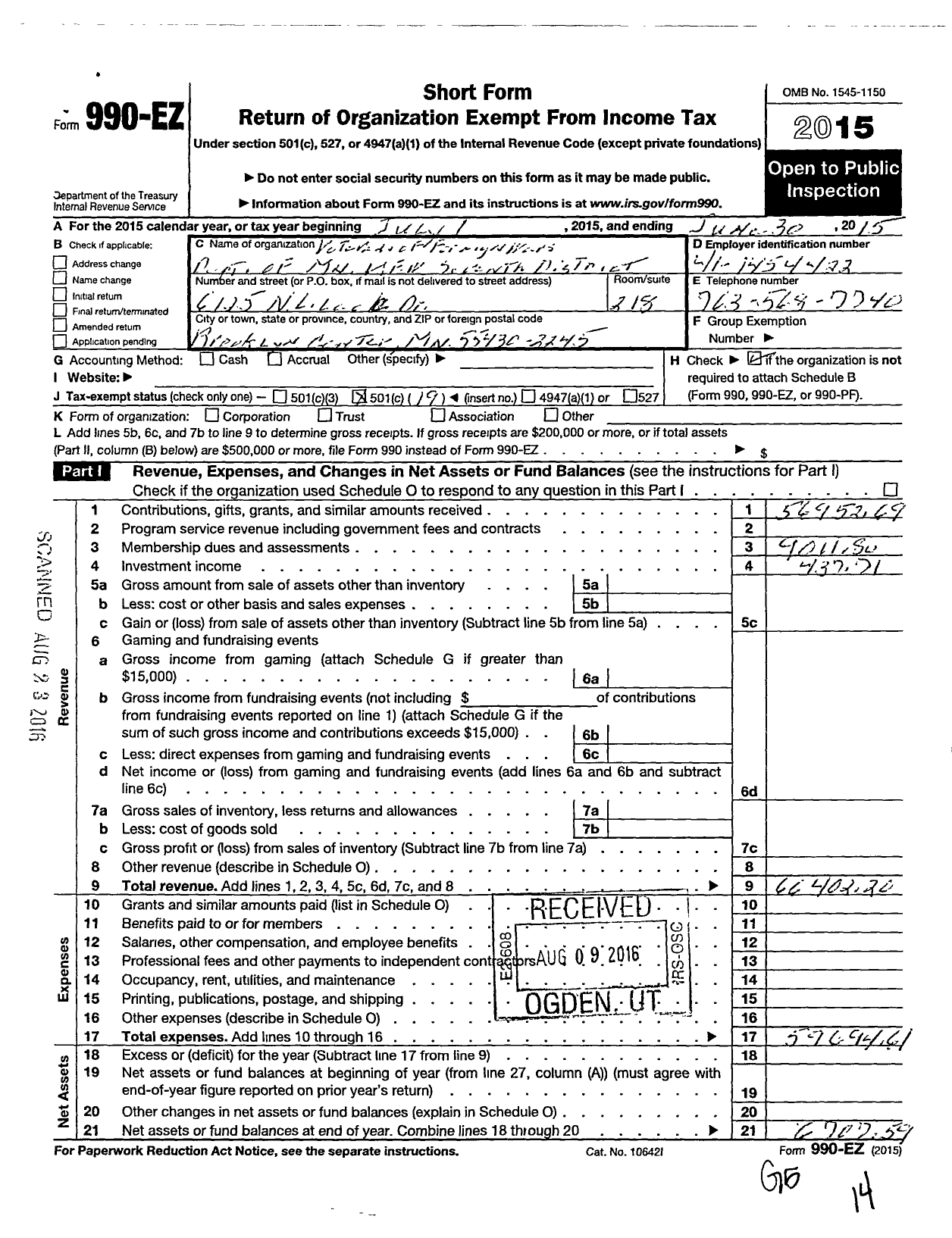 Image of first page of 2014 Form 990EO for MN VFW - Seventh District