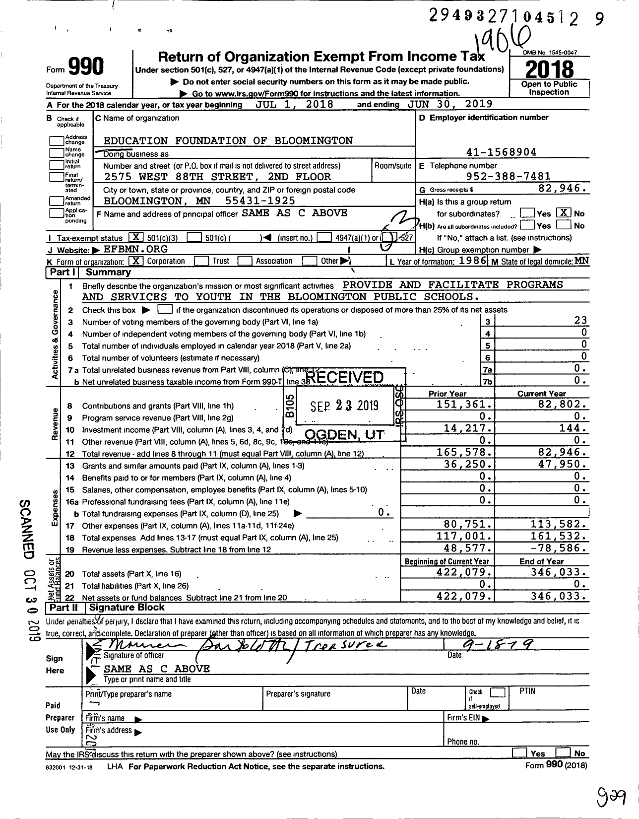 Image of first page of 2018 Form 990 for Education Foundation of Bloomington