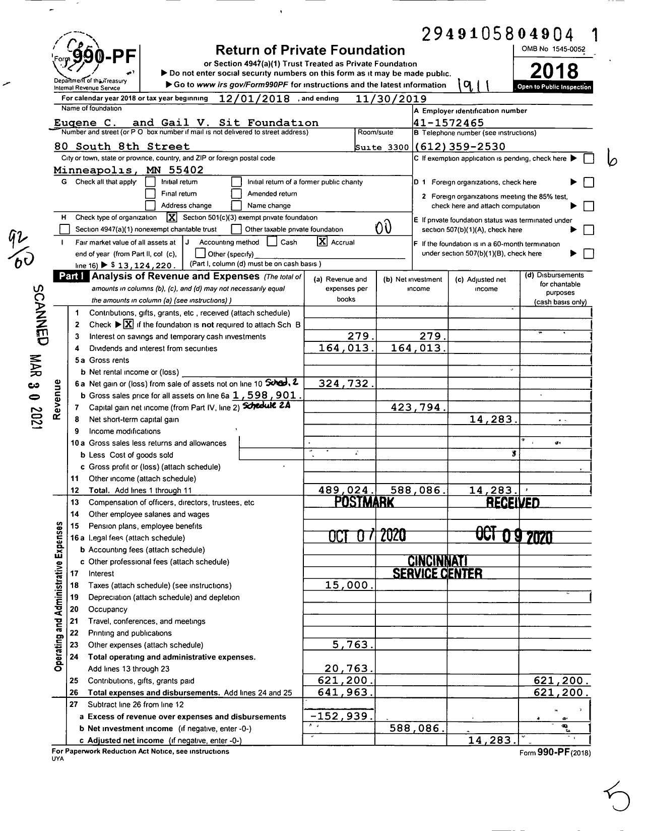 Image of first page of 2018 Form 990PF for Eugene C and Gail V Sit Foundation