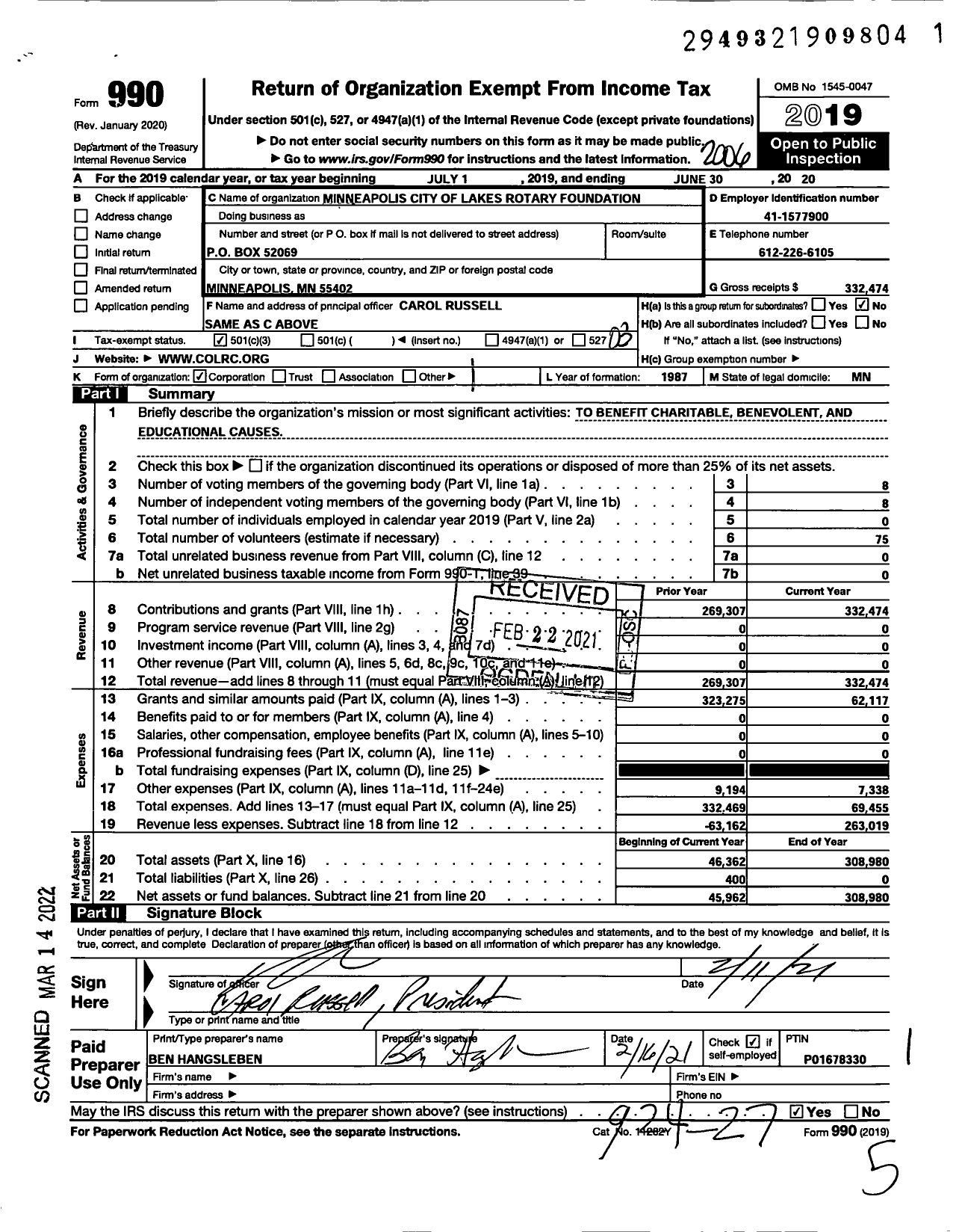 Image of first page of 2019 Form 990 for Minneapolis City of Lakes Rotary Foundation