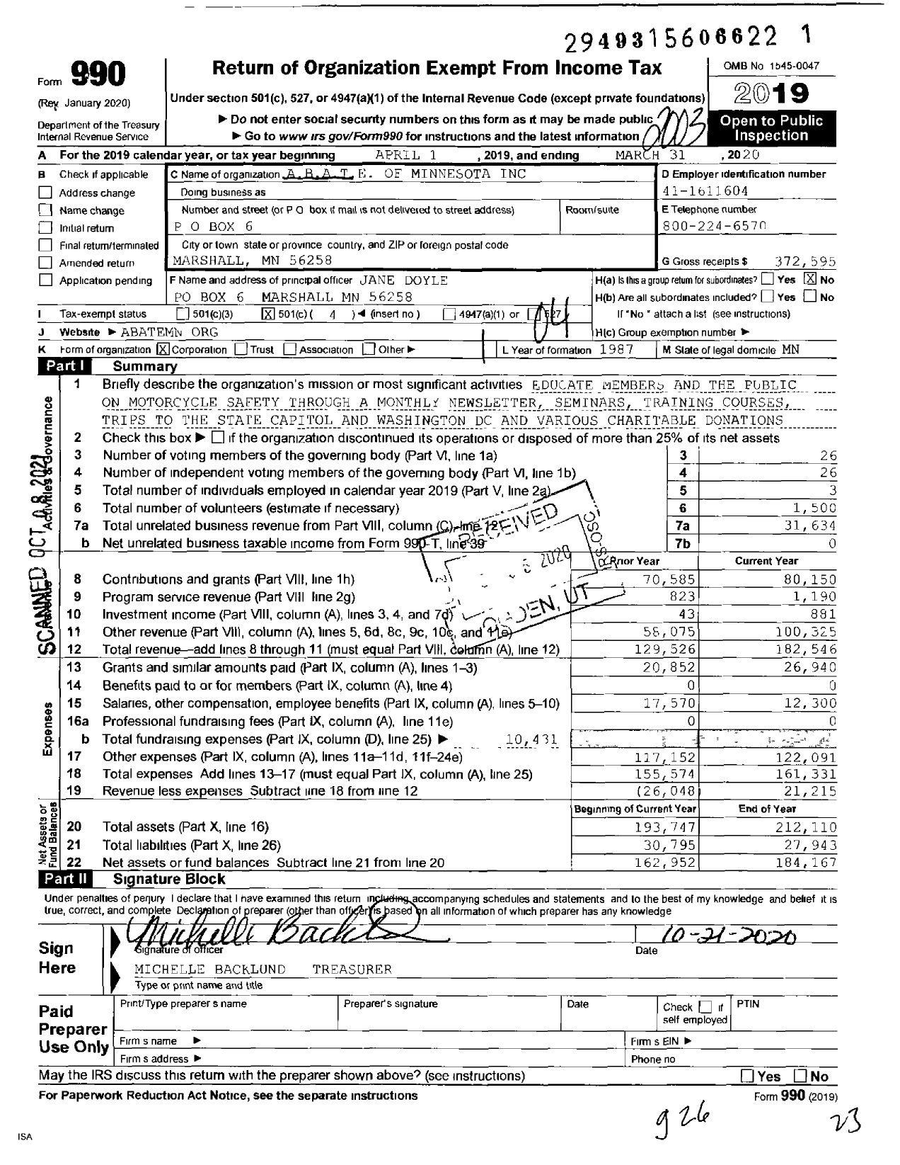 Image of first page of 2019 Form 990O for Abate of Minnesota