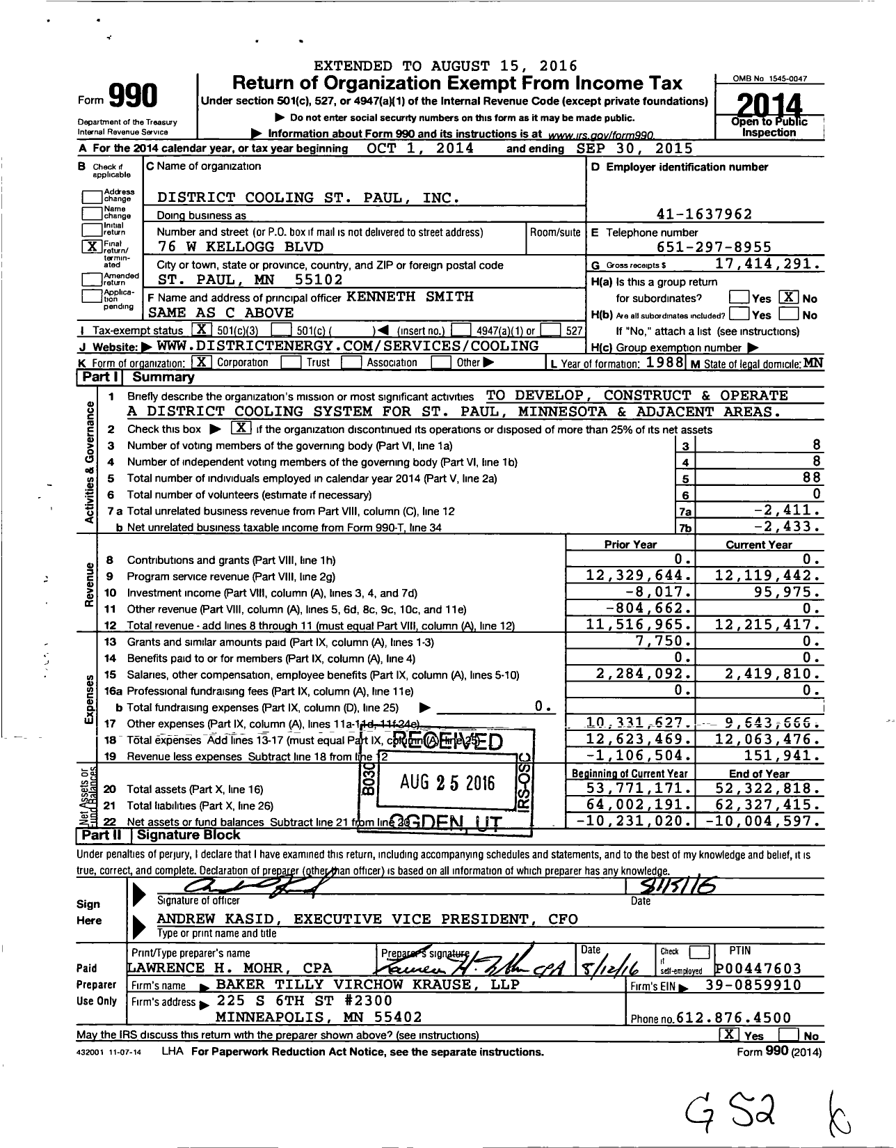 Image of first page of 2014 Form 990 for District Cooling St Paul
